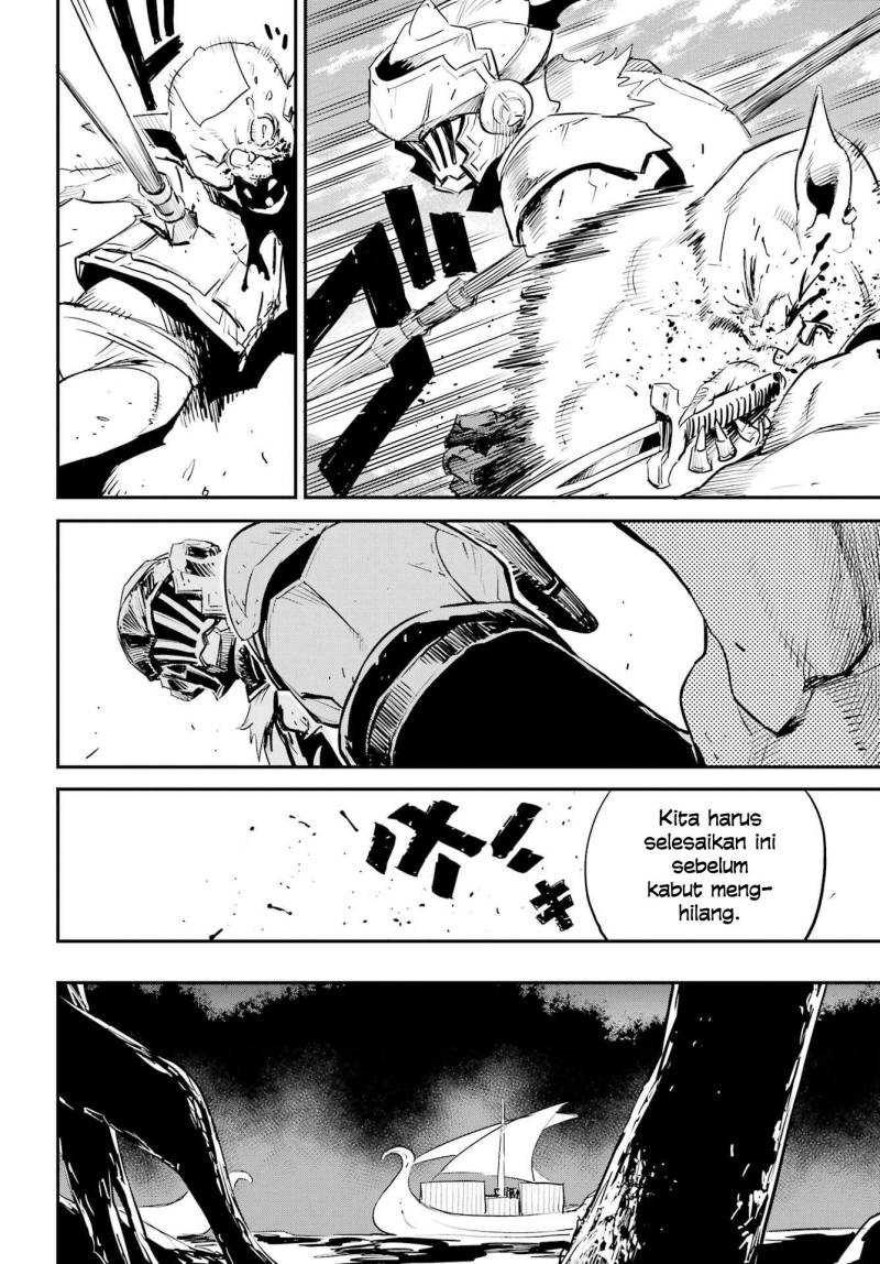 Goblin Slayer Chapter 87 page 3