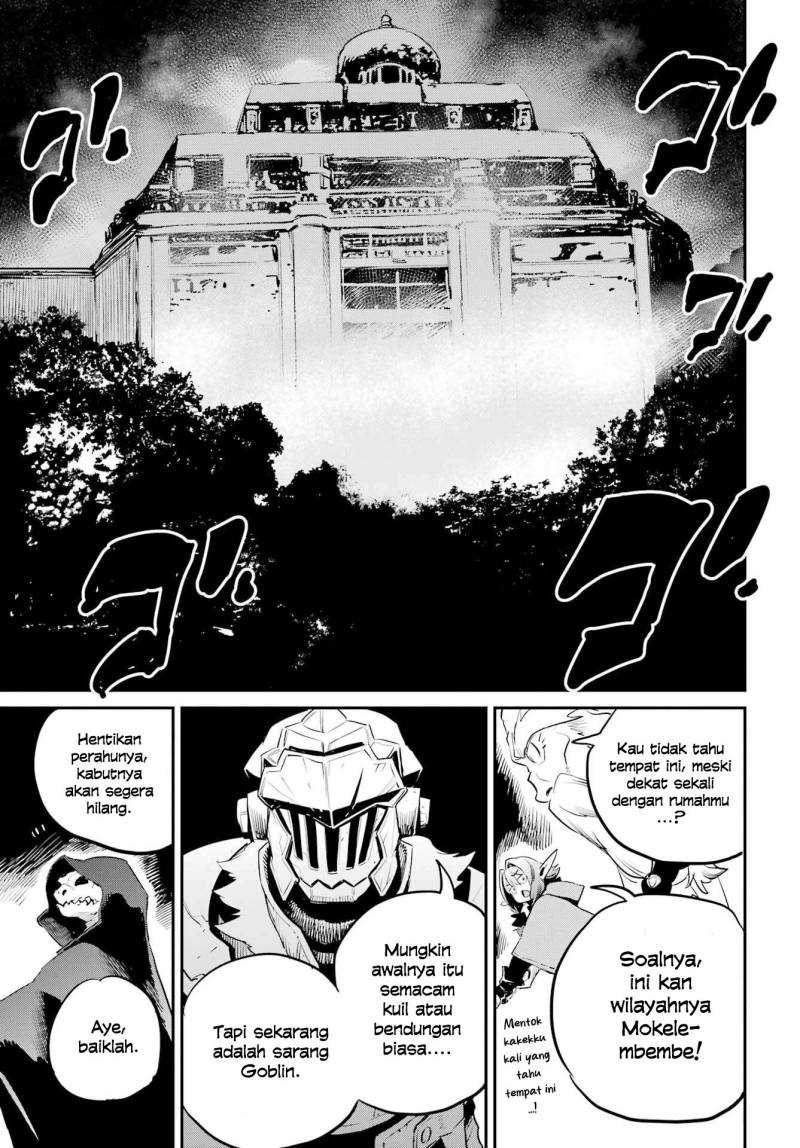 Goblin Slayer Chapter 87 page 8