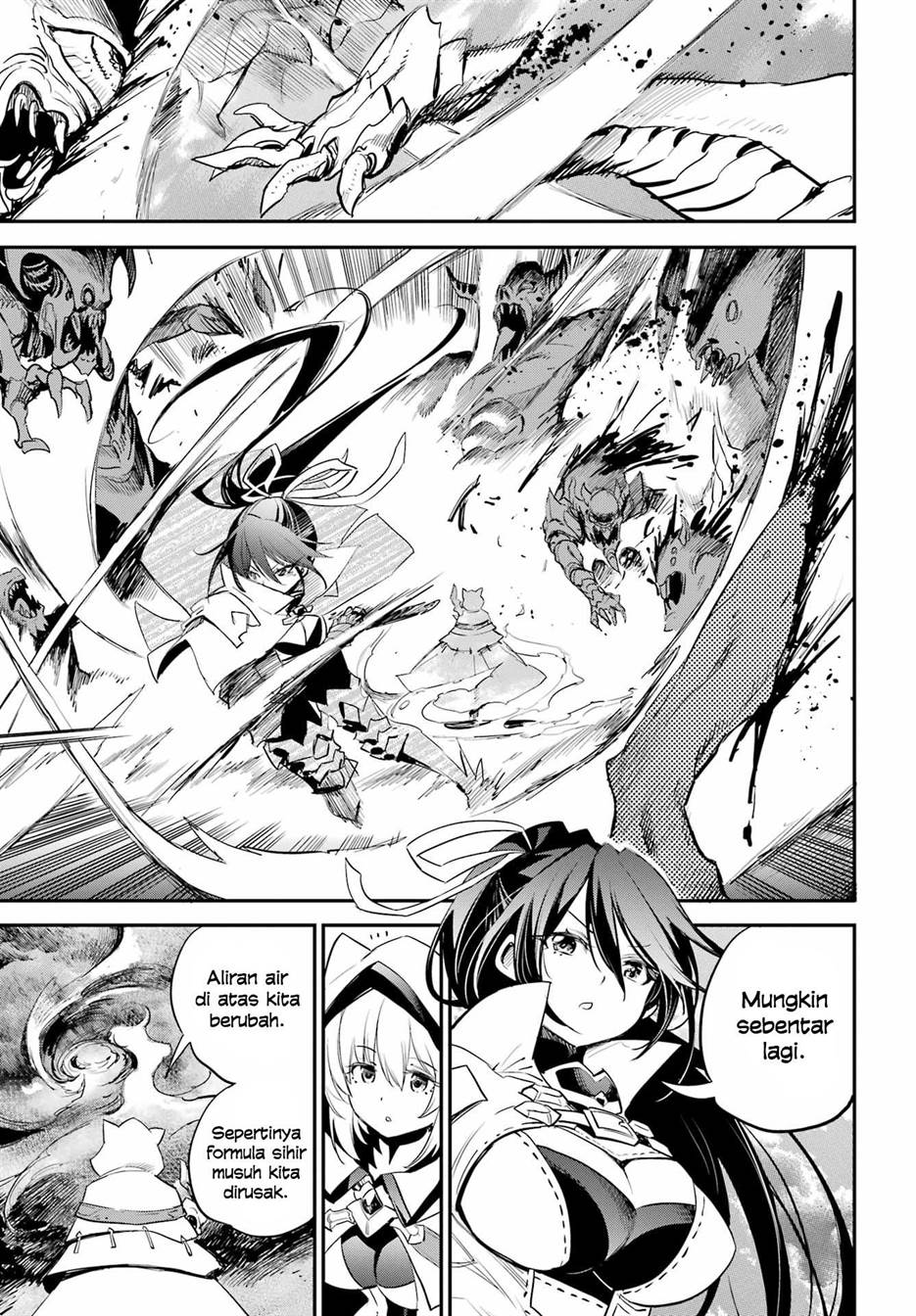 Goblin Slayer Chapter 93 page 14