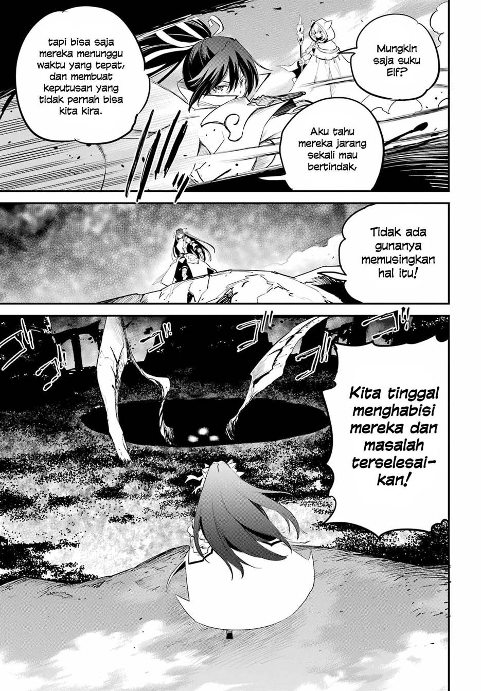 Goblin Slayer Chapter 93 page 16