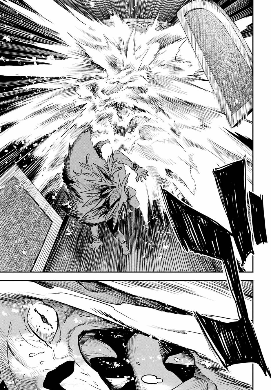 Goblin Slayer Chapter 93 page 2