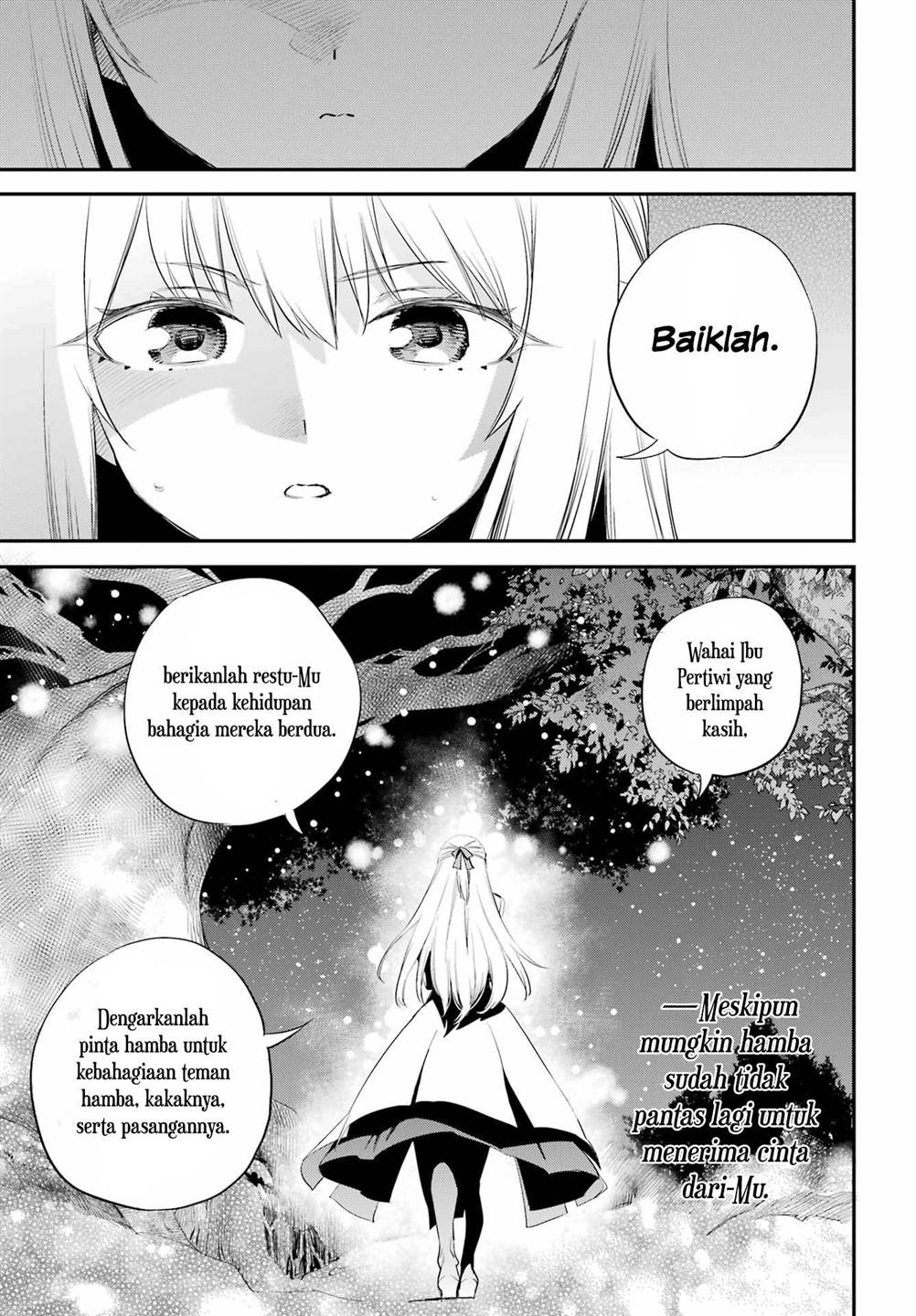 Goblin Slayer Chapter 94 page 12