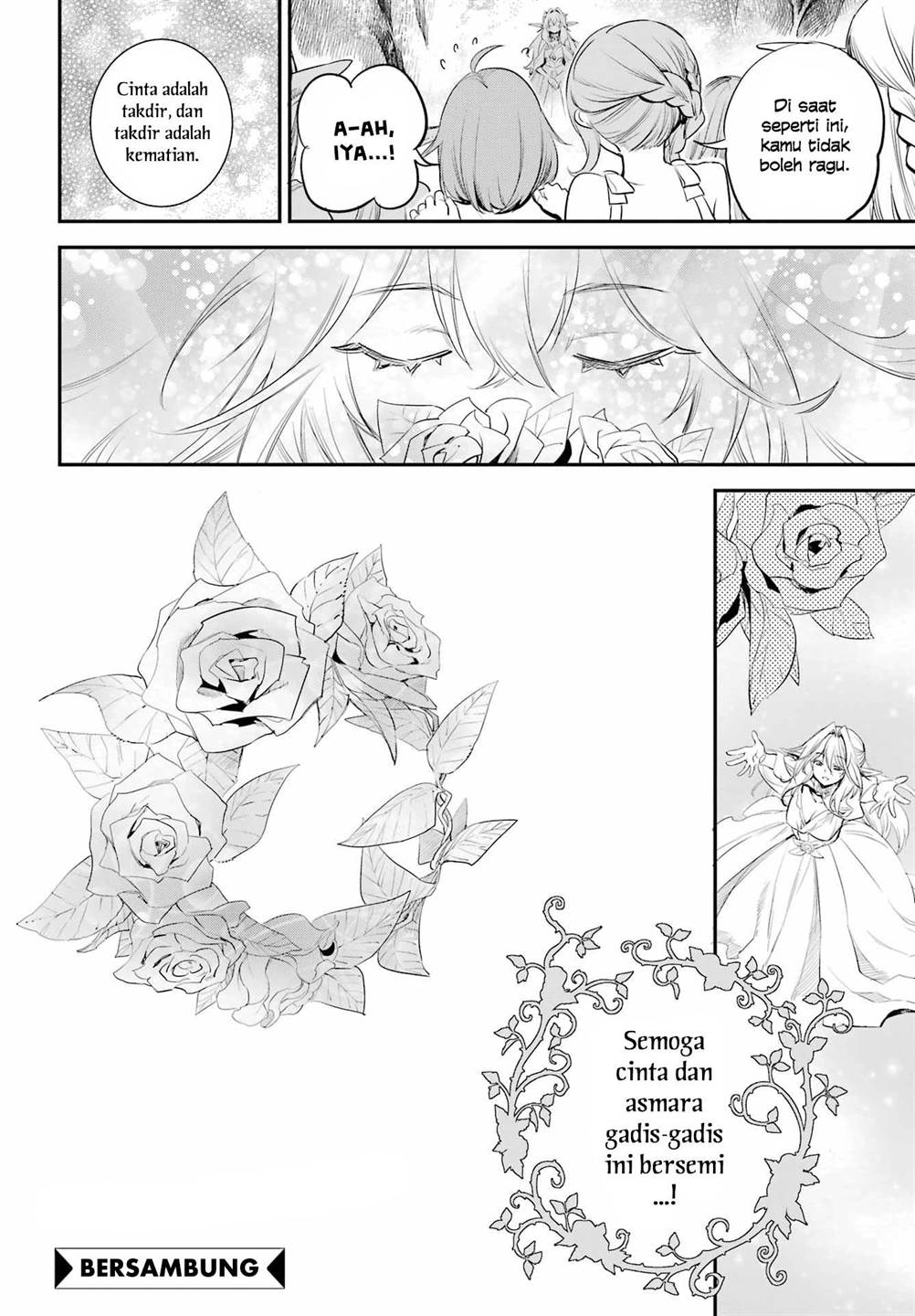 Goblin Slayer Chapter 94 page 17