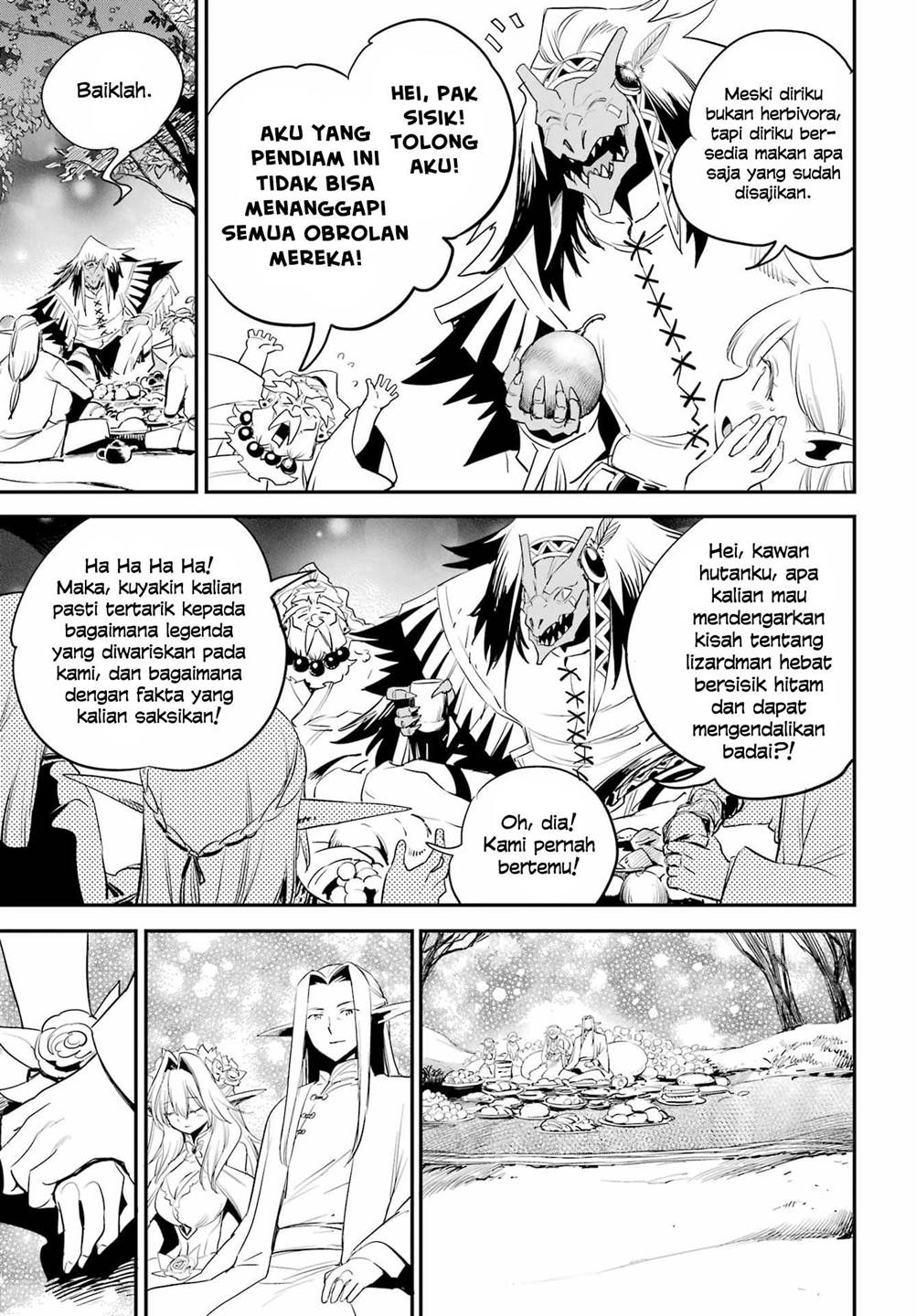 Goblin Slayer Chapter 94 page 4
