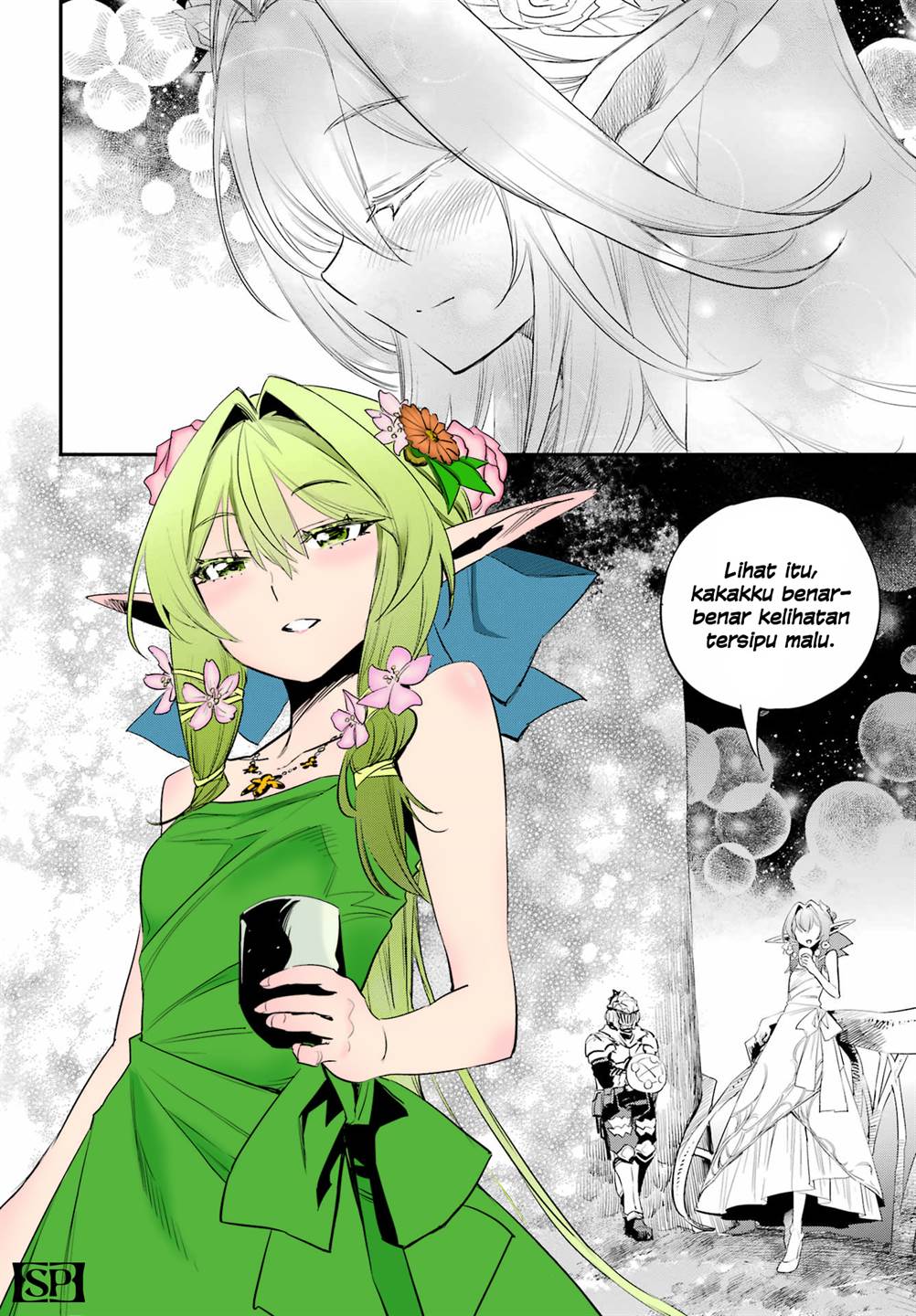 Goblin Slayer Chapter 94 page 5