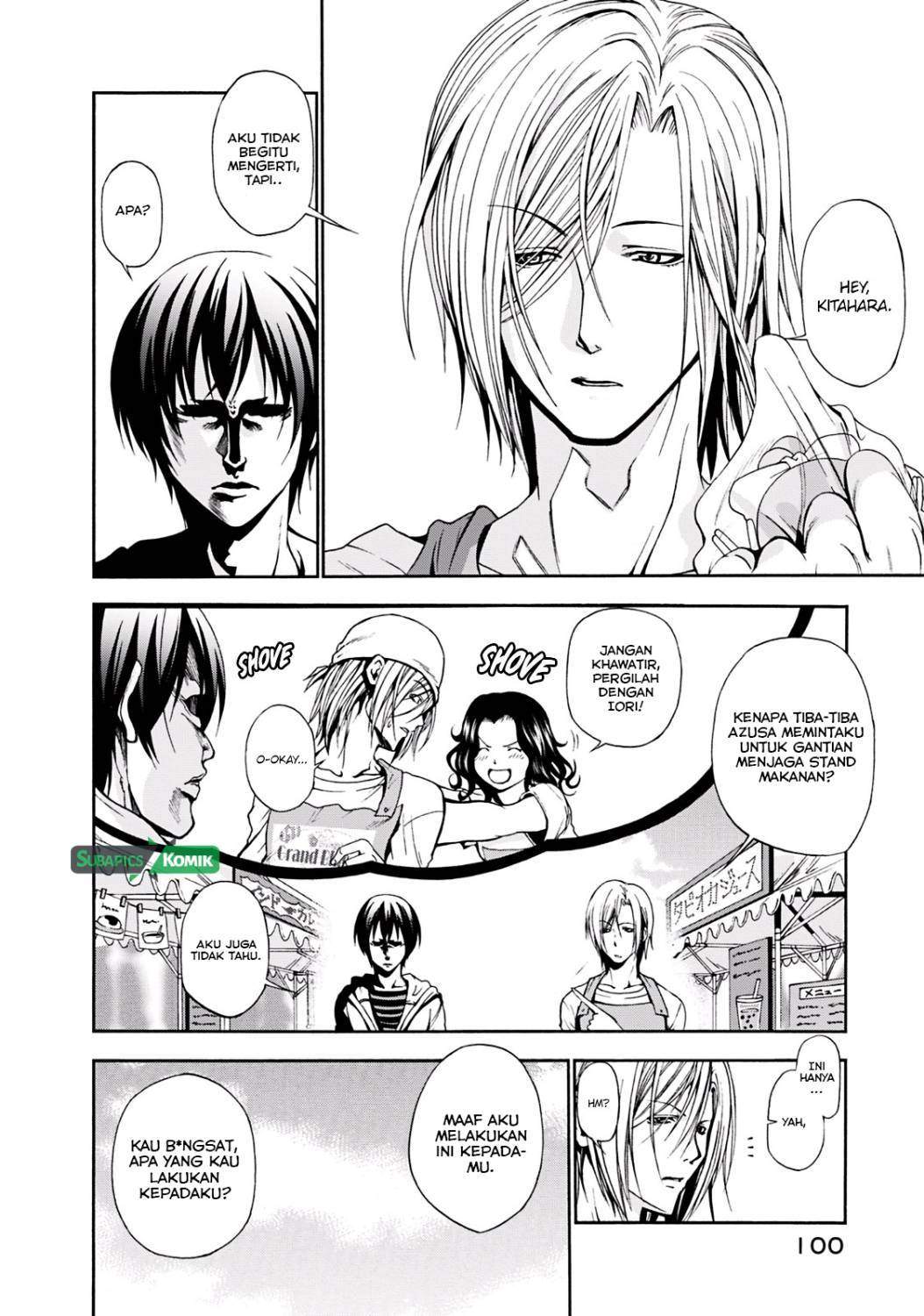 Grand Blue chapter 7 halaman 13