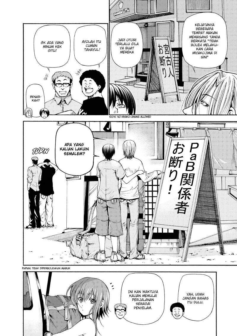 Grand Blue chapter 20 halaman 7