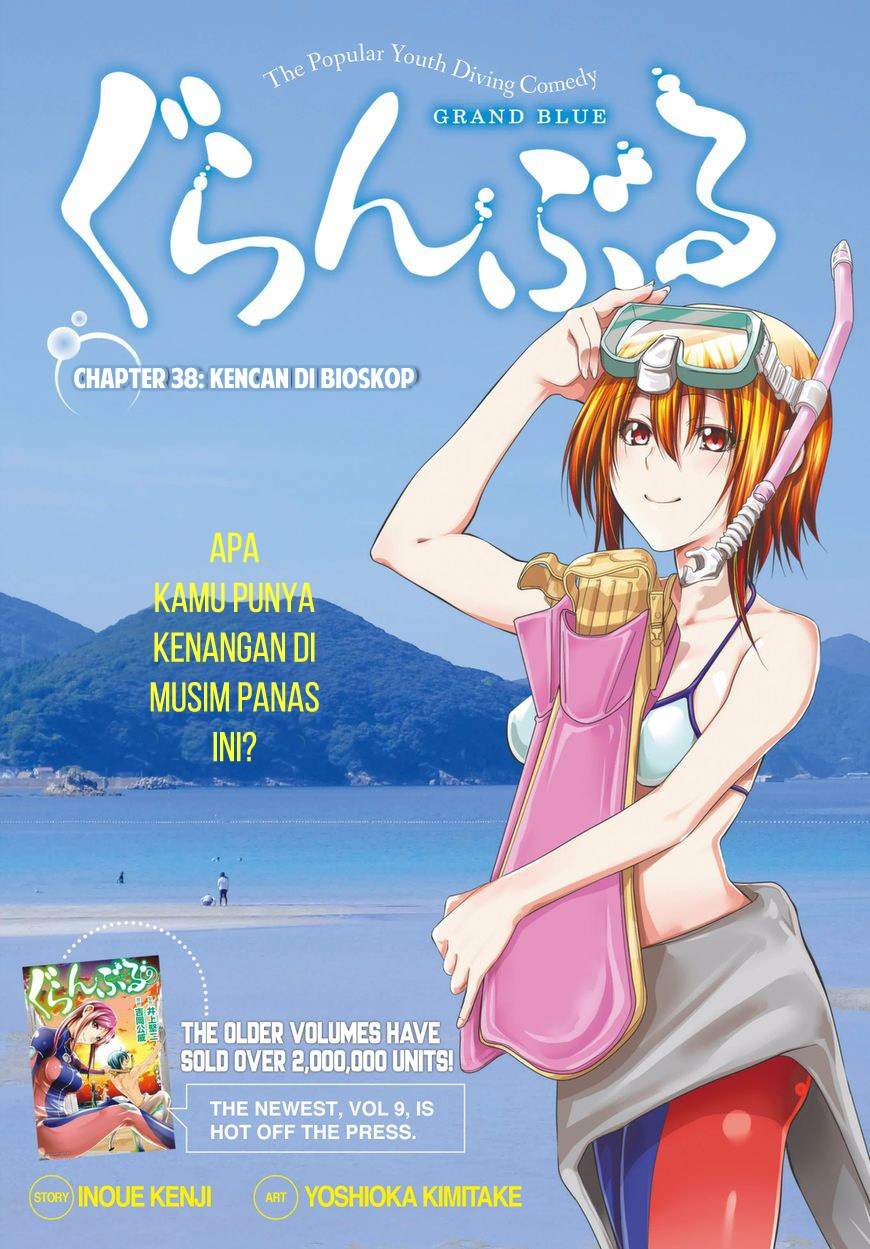 Grand Blue chapter 38 halaman 4