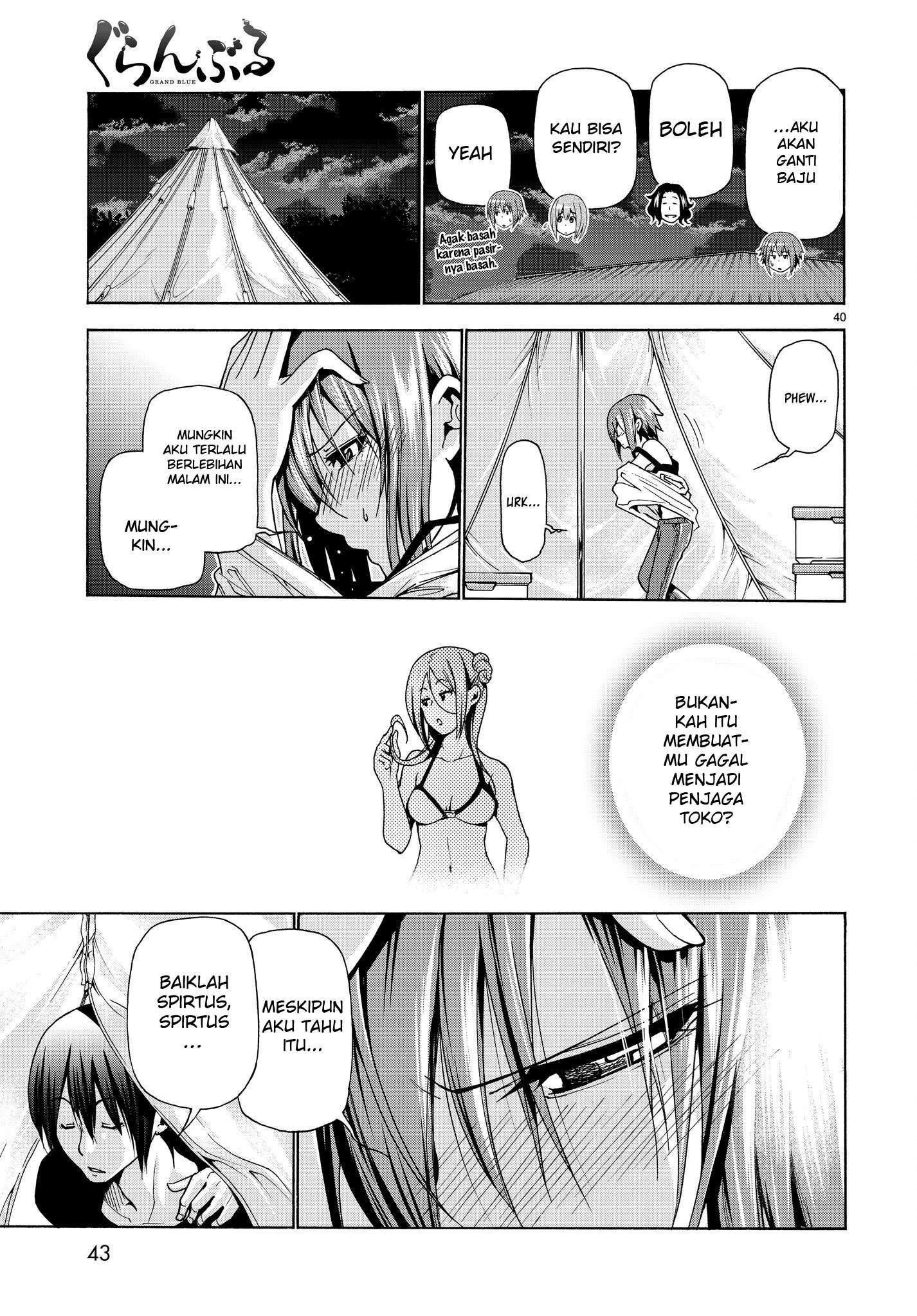Grand Blue chapter 42 halaman 42