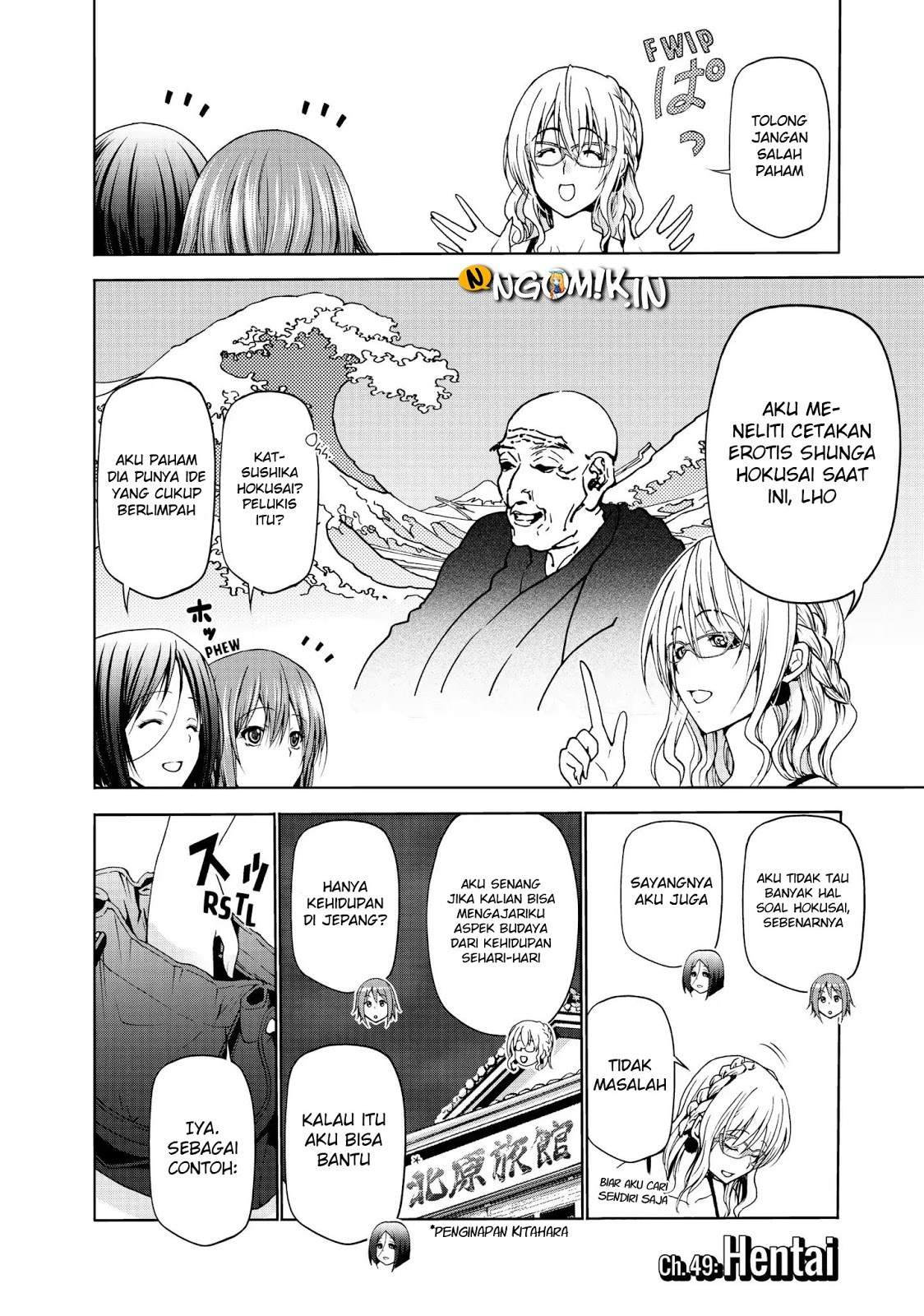 Grand Blue chapter 49 halaman 5