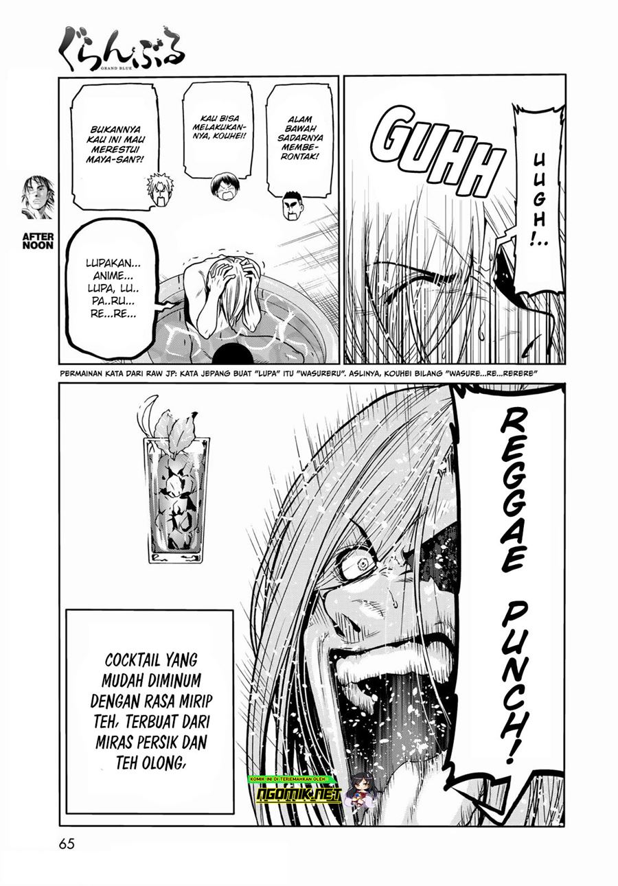 Grand Blue chapter 73.2 halaman 7