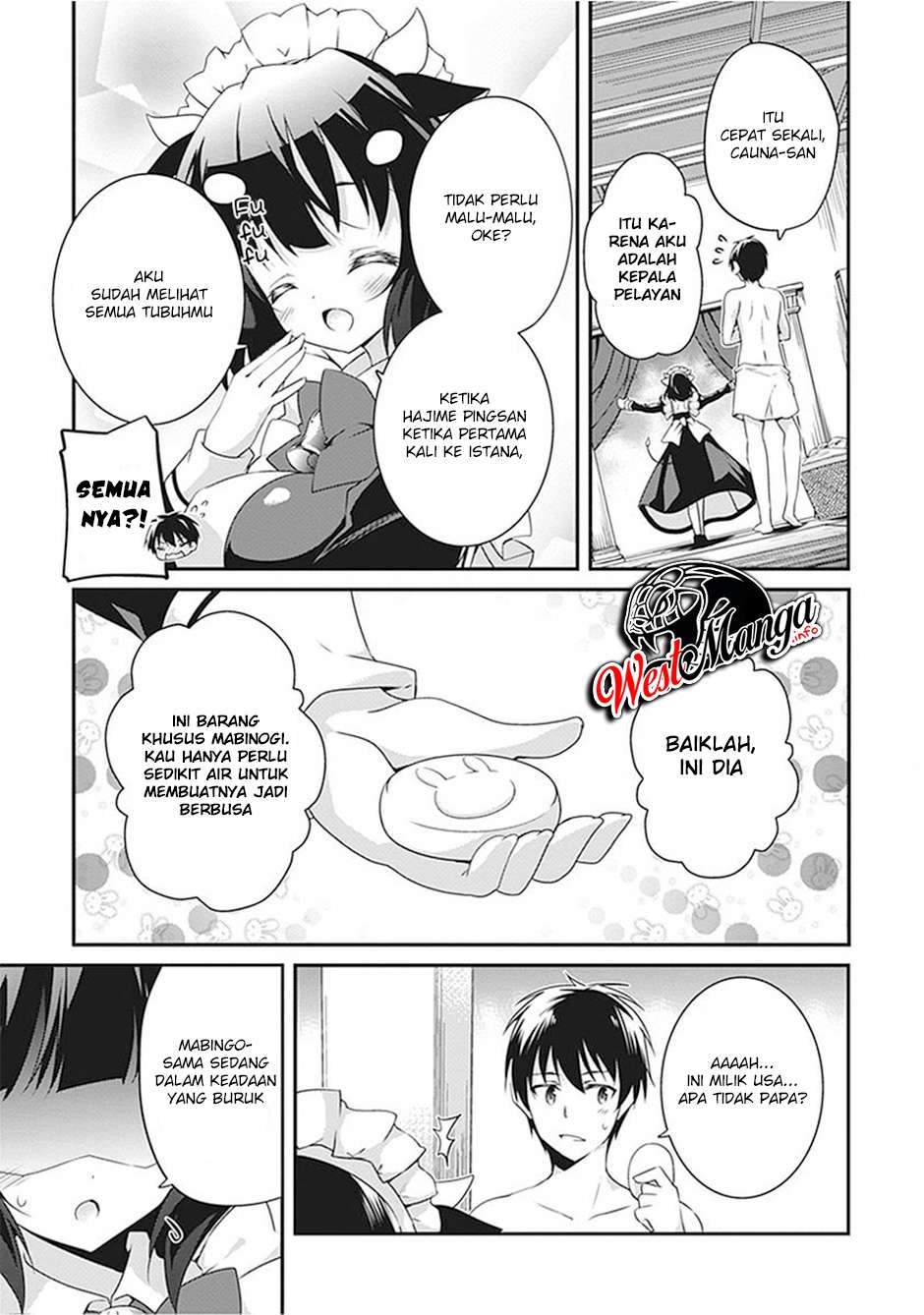 Hakoniwa Oukoku no Souzoushu-sama chapter 12 halaman 5
