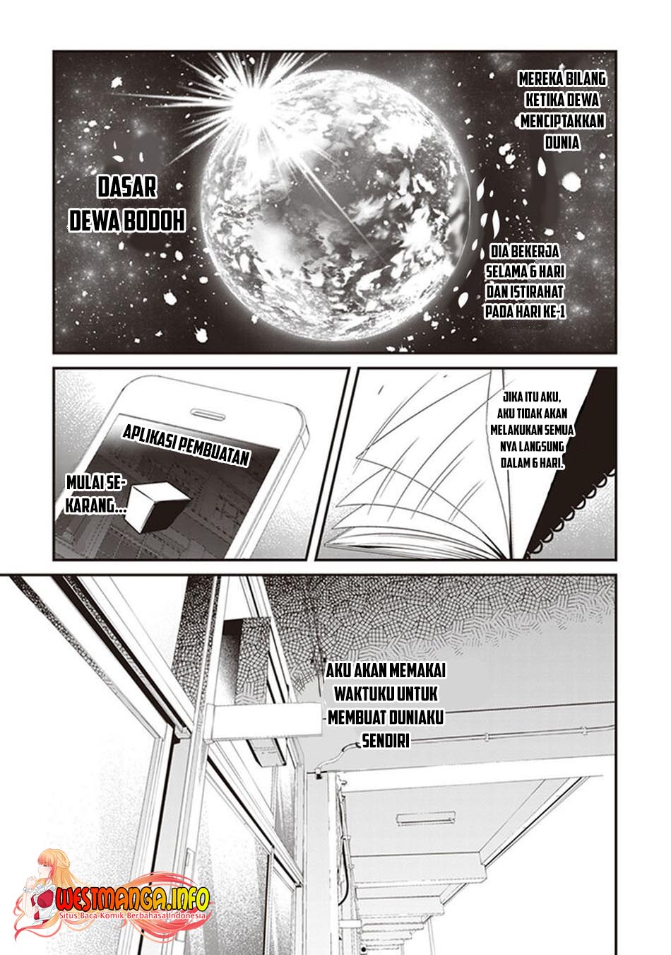 Hakoniwa Oukoku no Souzoushu-sama chapter 33 halaman 13