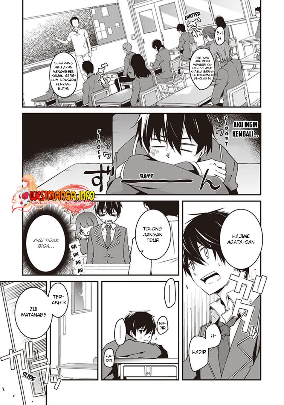 Hakoniwa Oukoku no Souzoushu-sama chapter 33 halaman 7