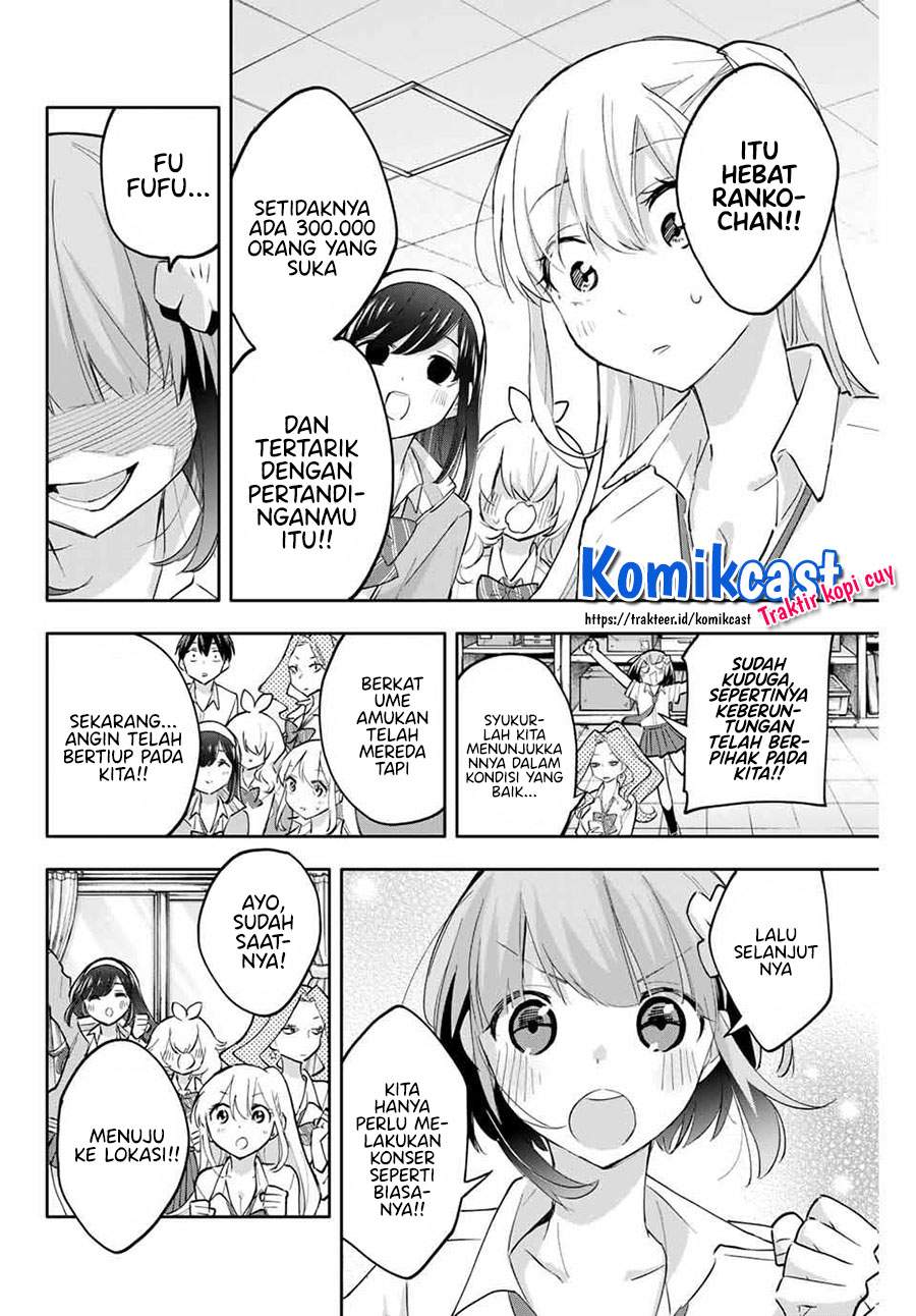 Hanazono Twins chapter 44 halaman 11