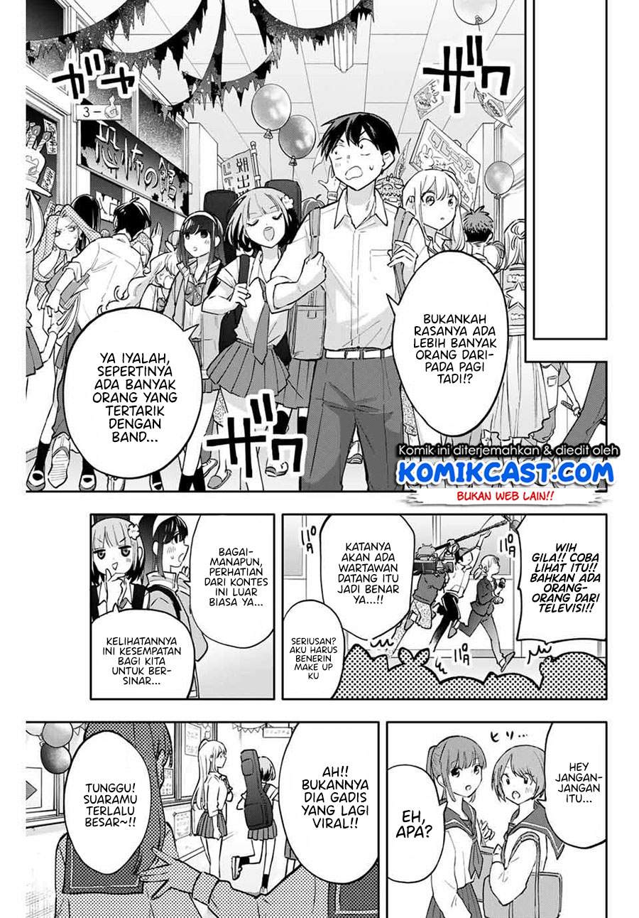 Hanazono Twins chapter 44 halaman 12