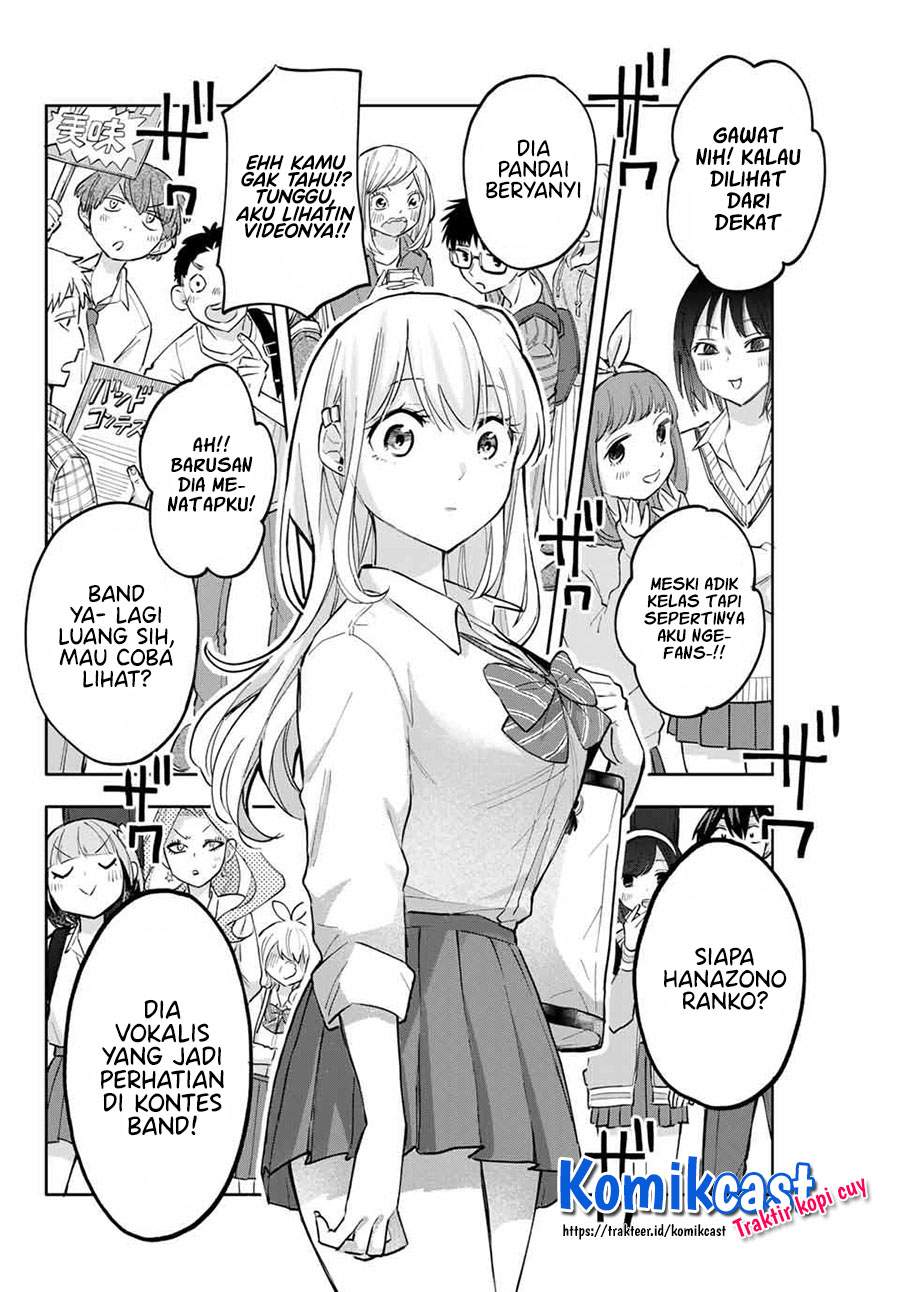 Hanazono Twins chapter 44 halaman 13