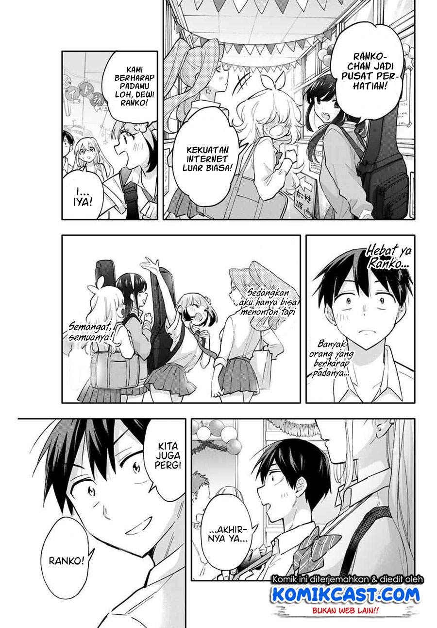 Hanazono Twins chapter 44 halaman 14