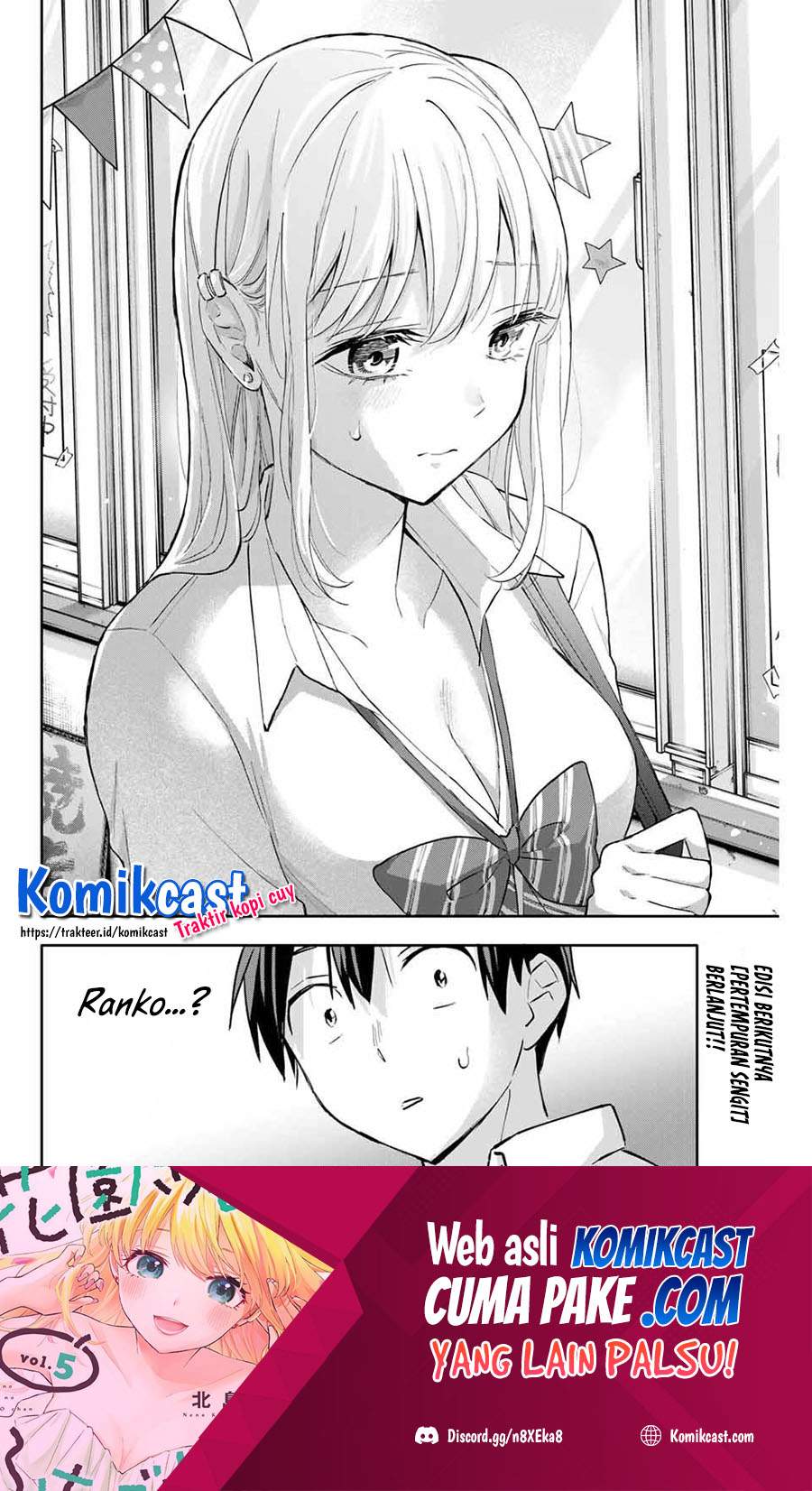 Hanazono Twins chapter 44 halaman 15