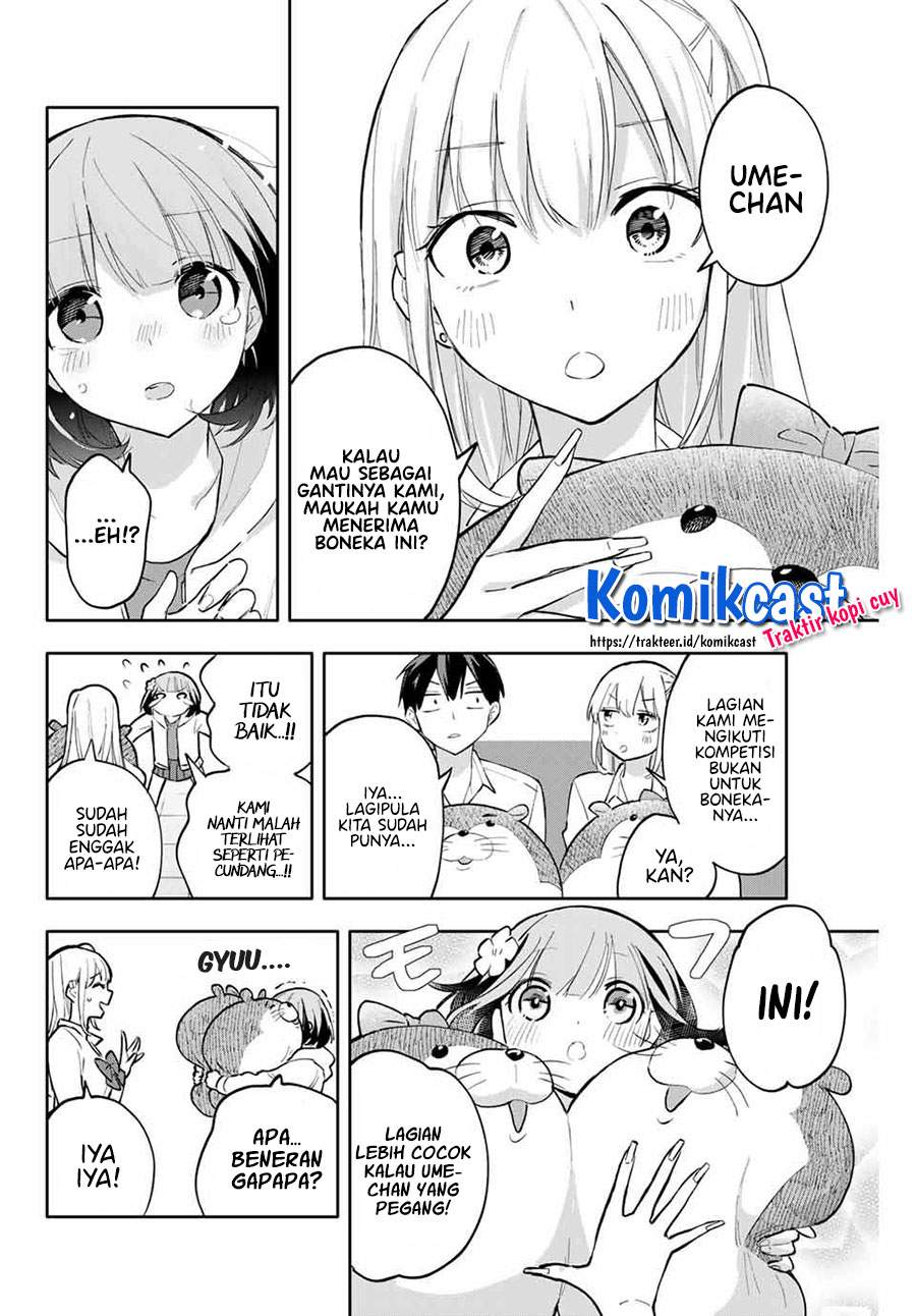 Hanazono Twins chapter 44 halaman 5