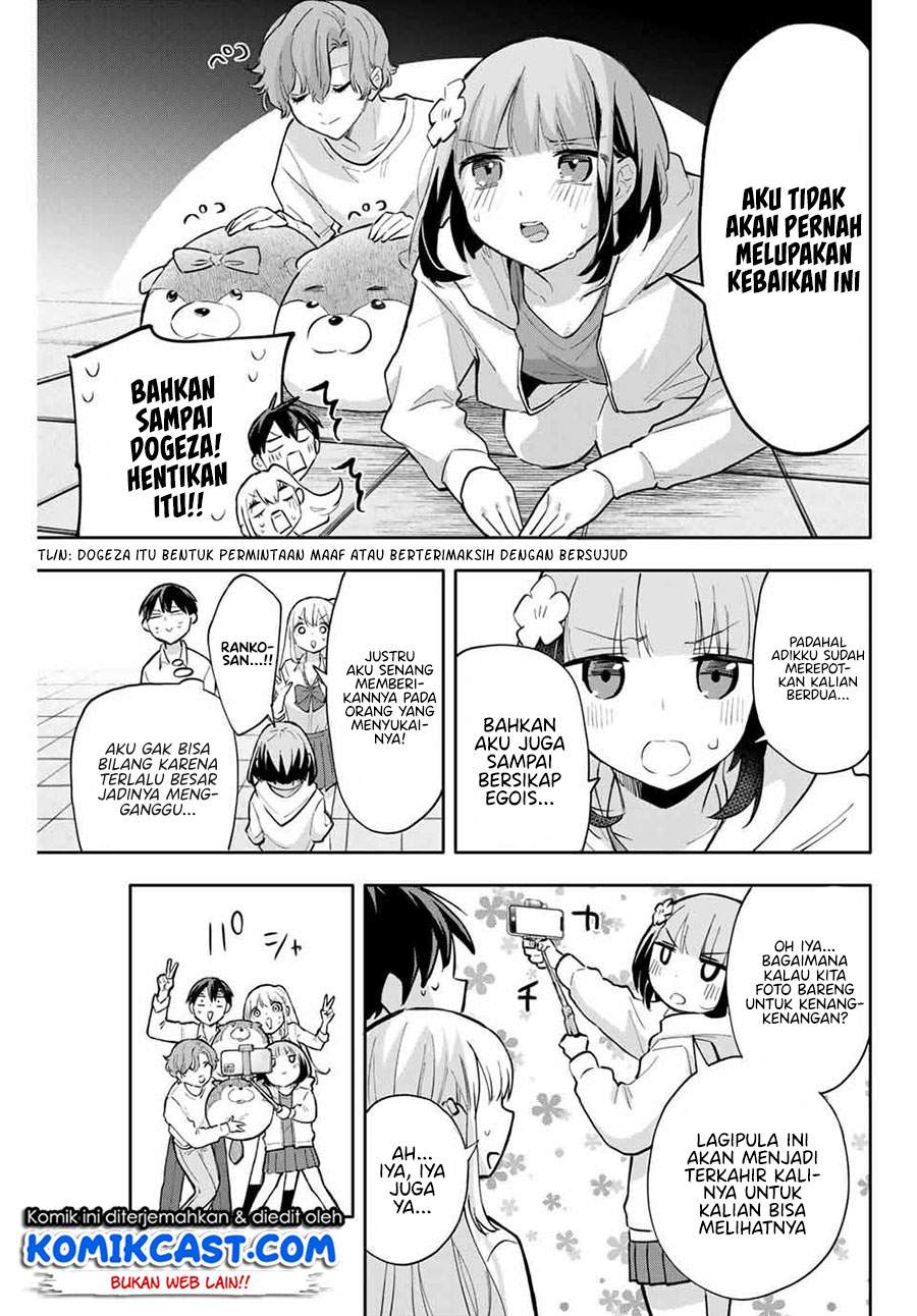 Hanazono Twins chapter 44 halaman 6