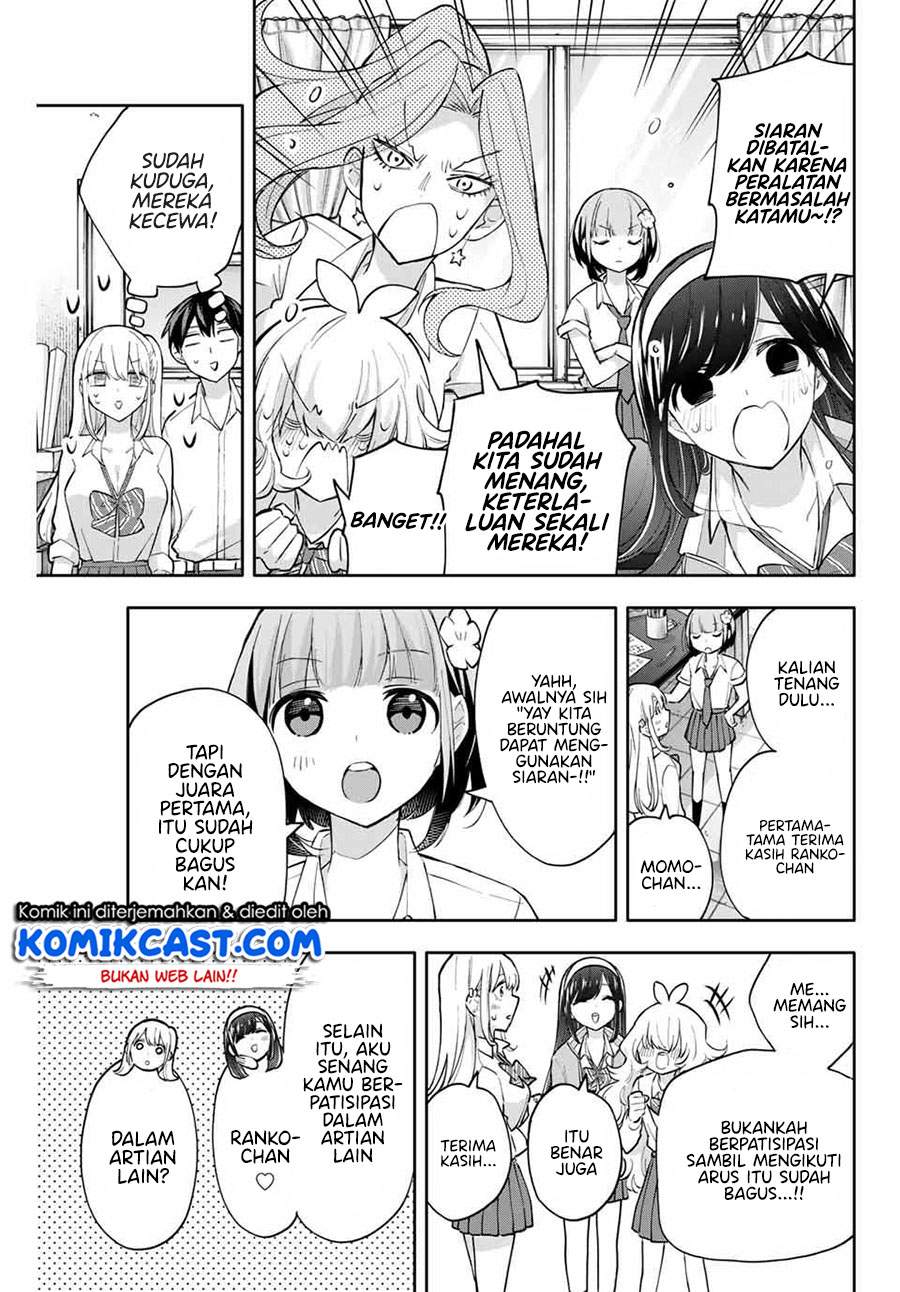 Hanazono Twins chapter 44 halaman 8