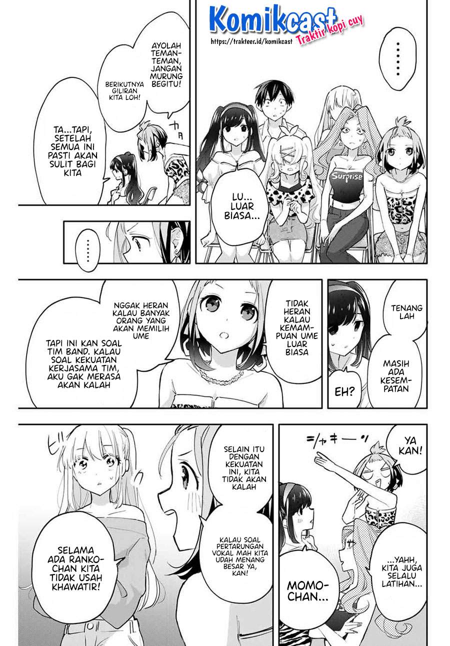 Hanazono Twins chapter 45 halaman 12