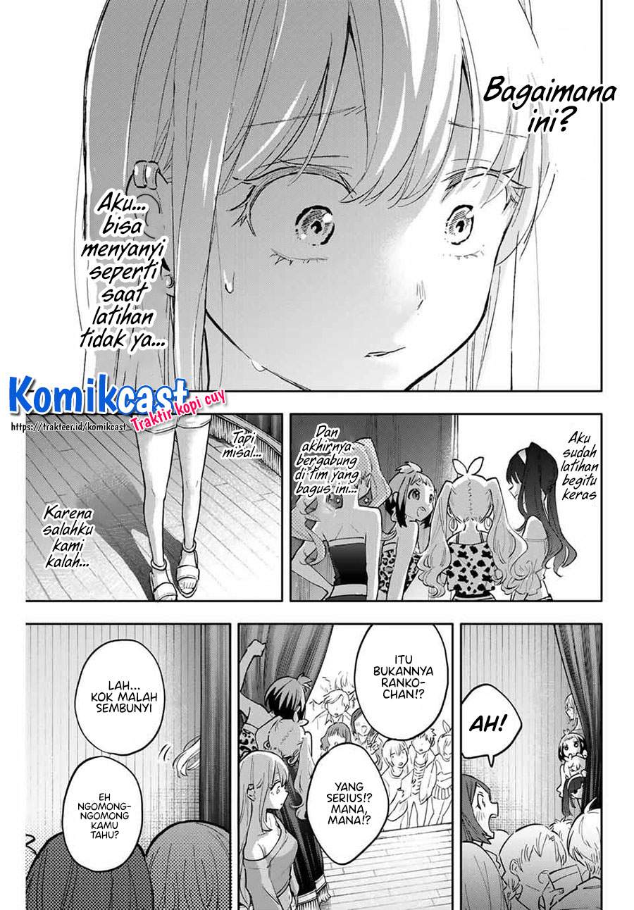 Hanazono Twins chapter 45 halaman 14