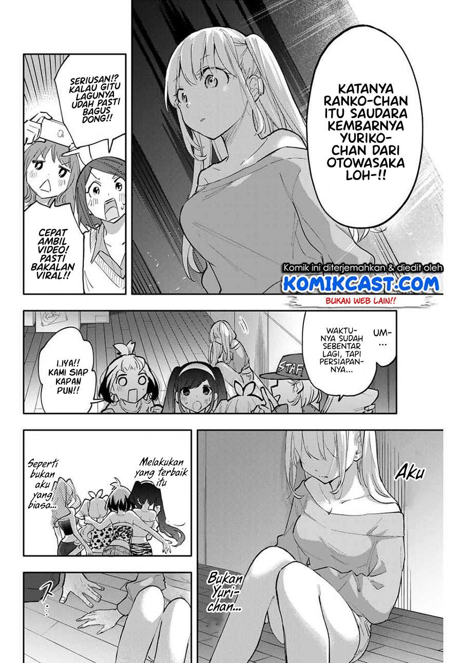 Hanazono Twins chapter 45 halaman 15