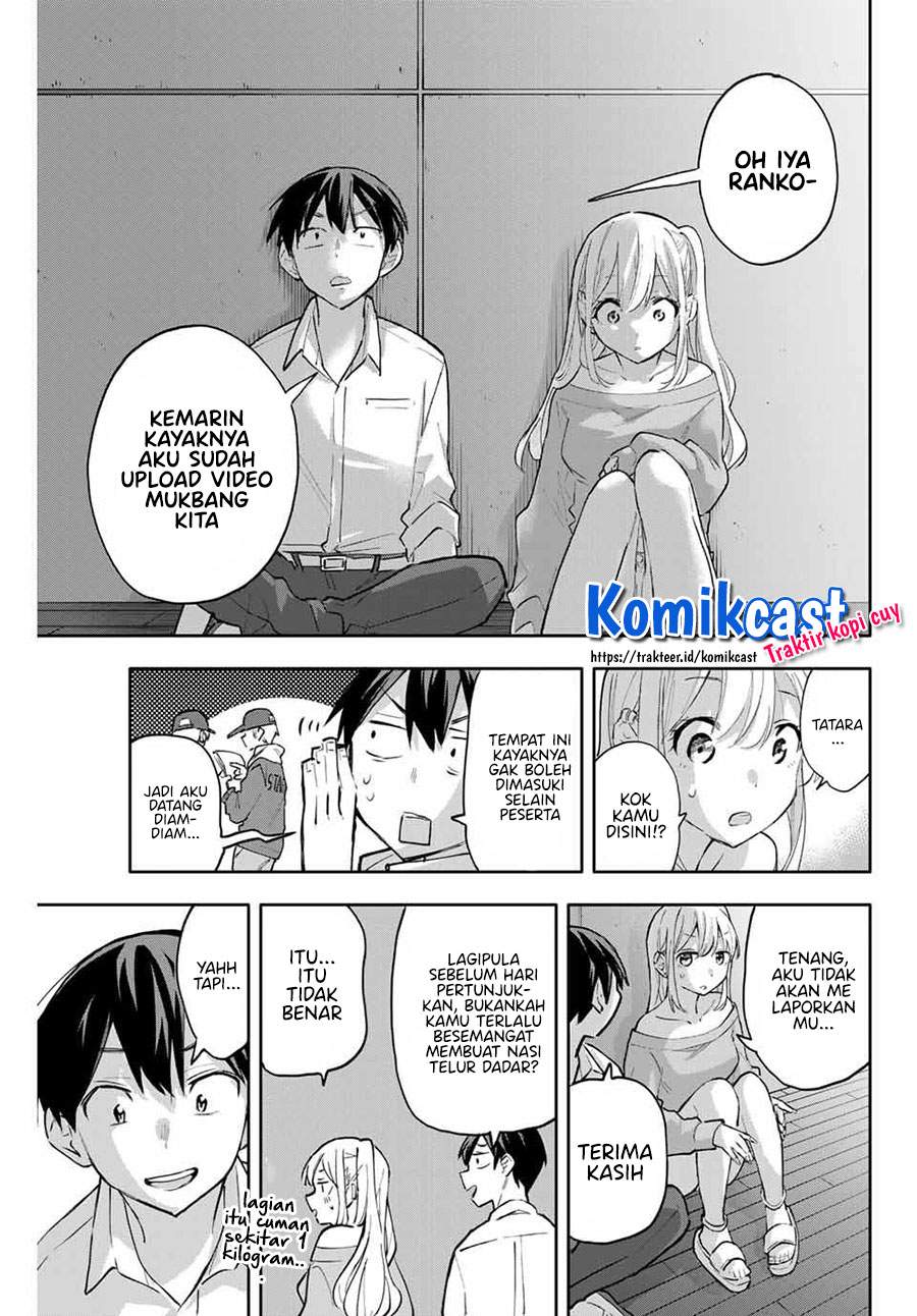 Hanazono Twins chapter 45 halaman 16