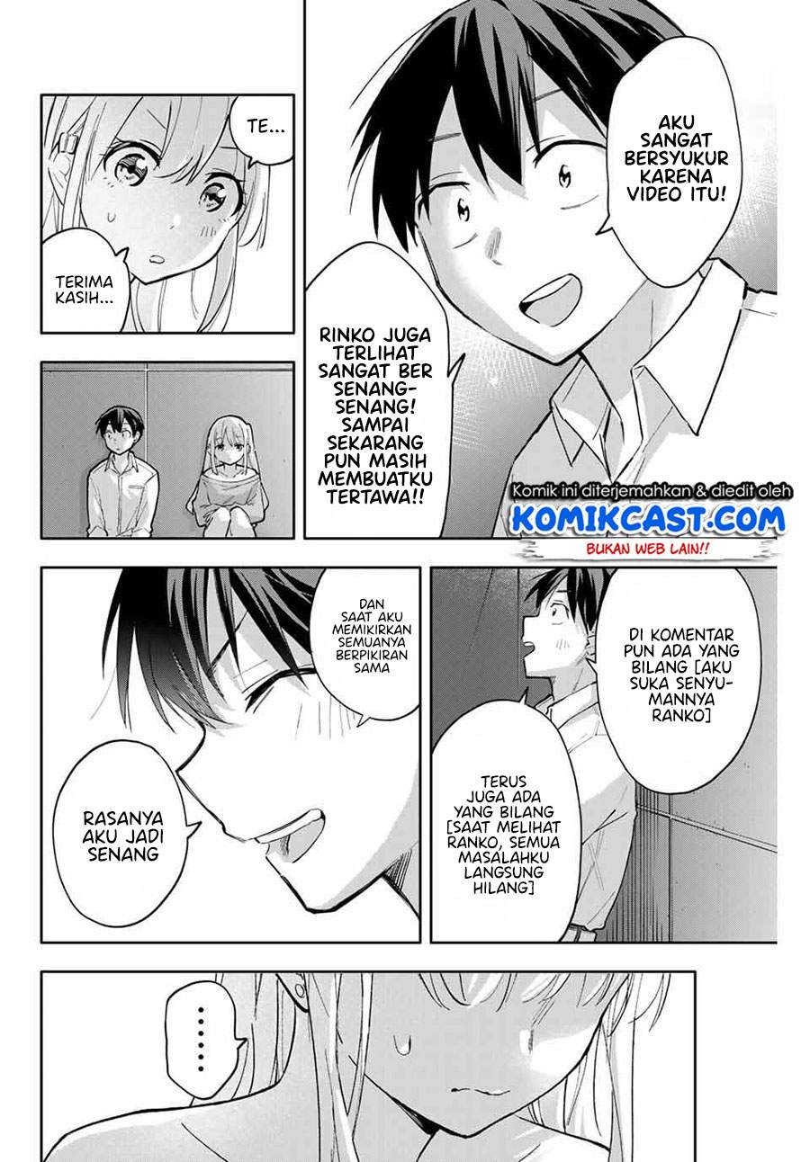 Hanazono Twins chapter 45 halaman 17