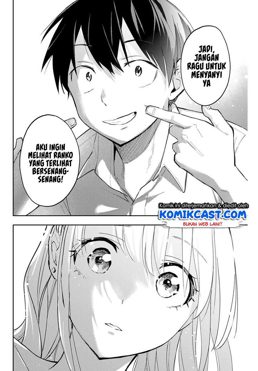 Hanazono Twins chapter 45 halaman 19