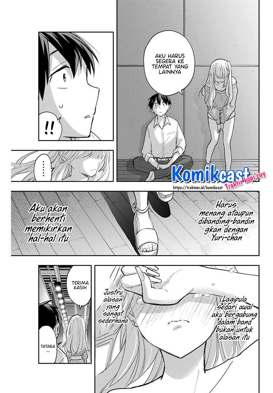 Hanazono Twins chapter 45 halaman 20