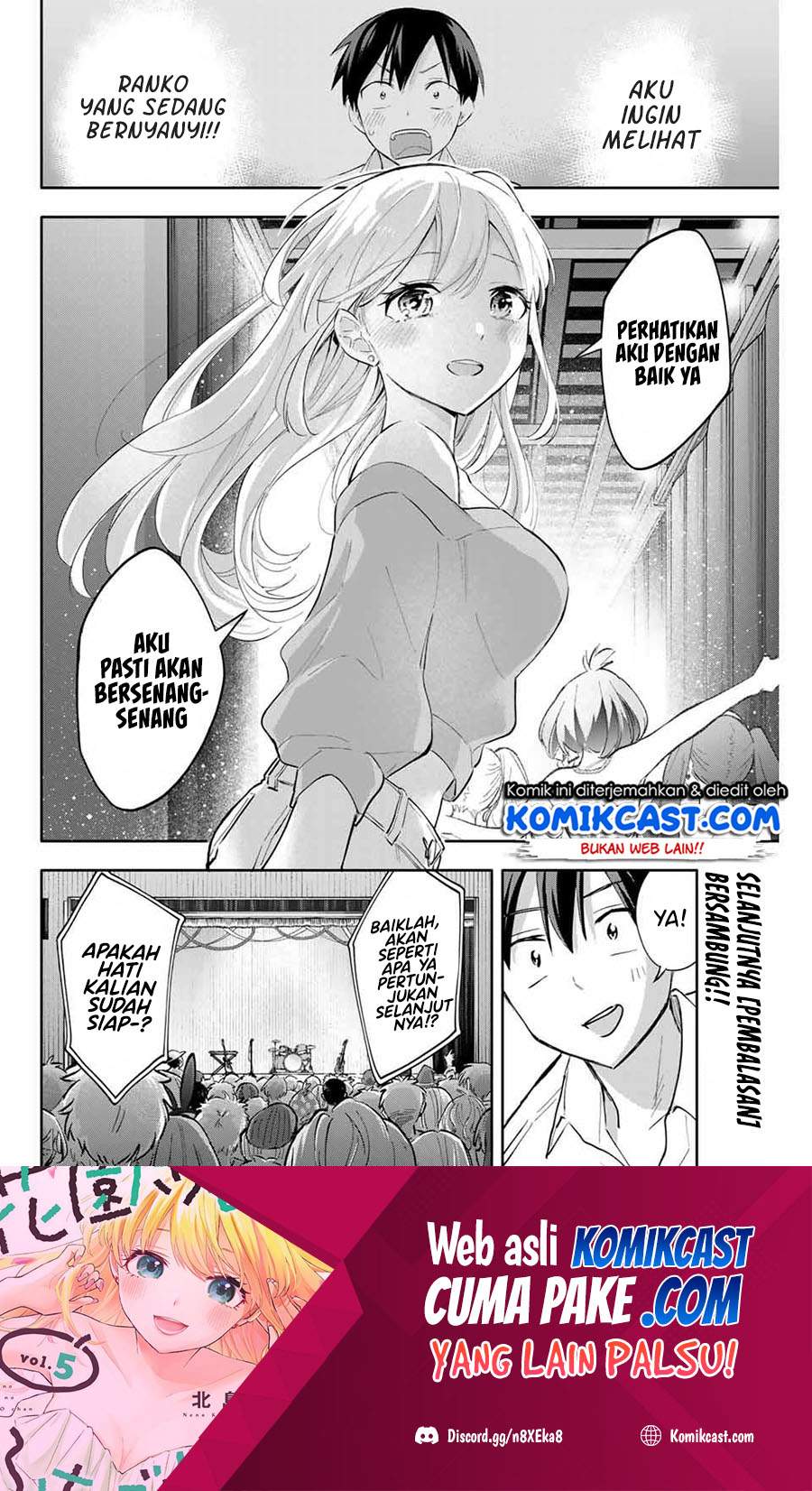 Hanazono Twins chapter 45 halaman 21