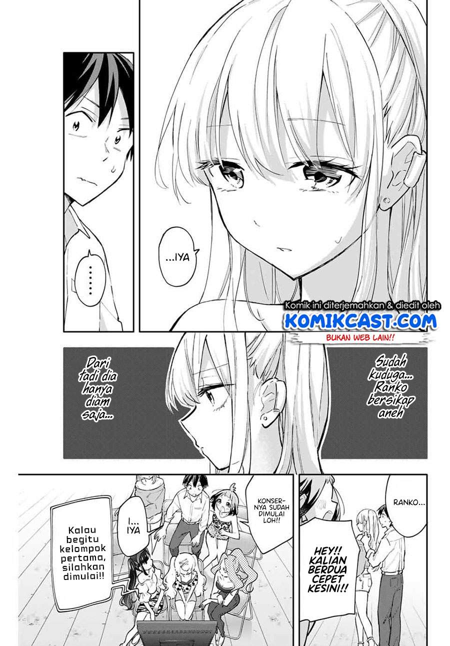 Hanazono Twins chapter 45 halaman 4
