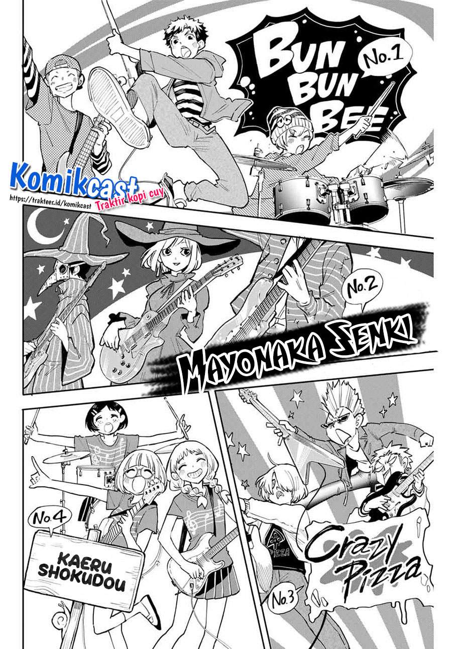 Hanazono Twins chapter 45 halaman 5