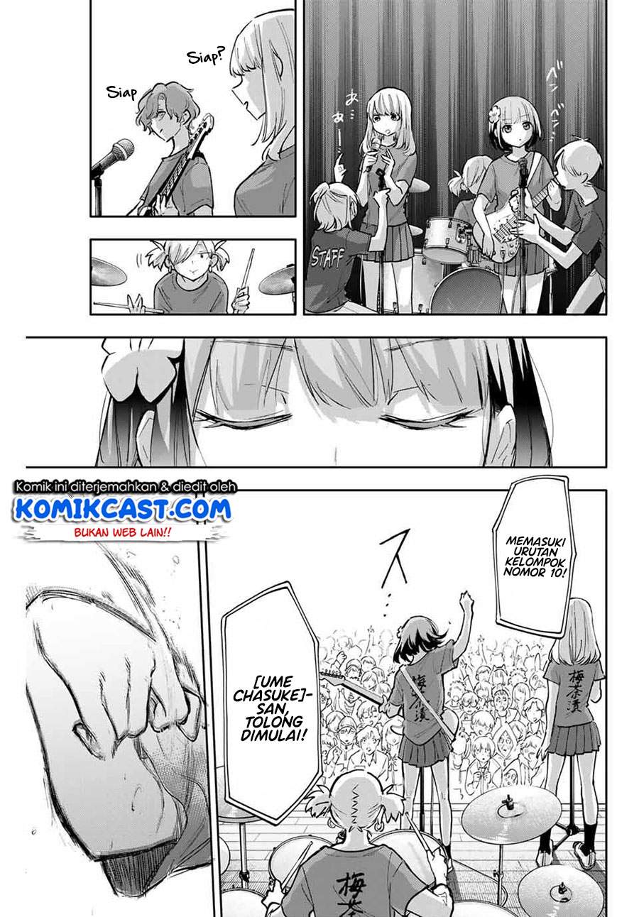 Hanazono Twins chapter 45 halaman 8