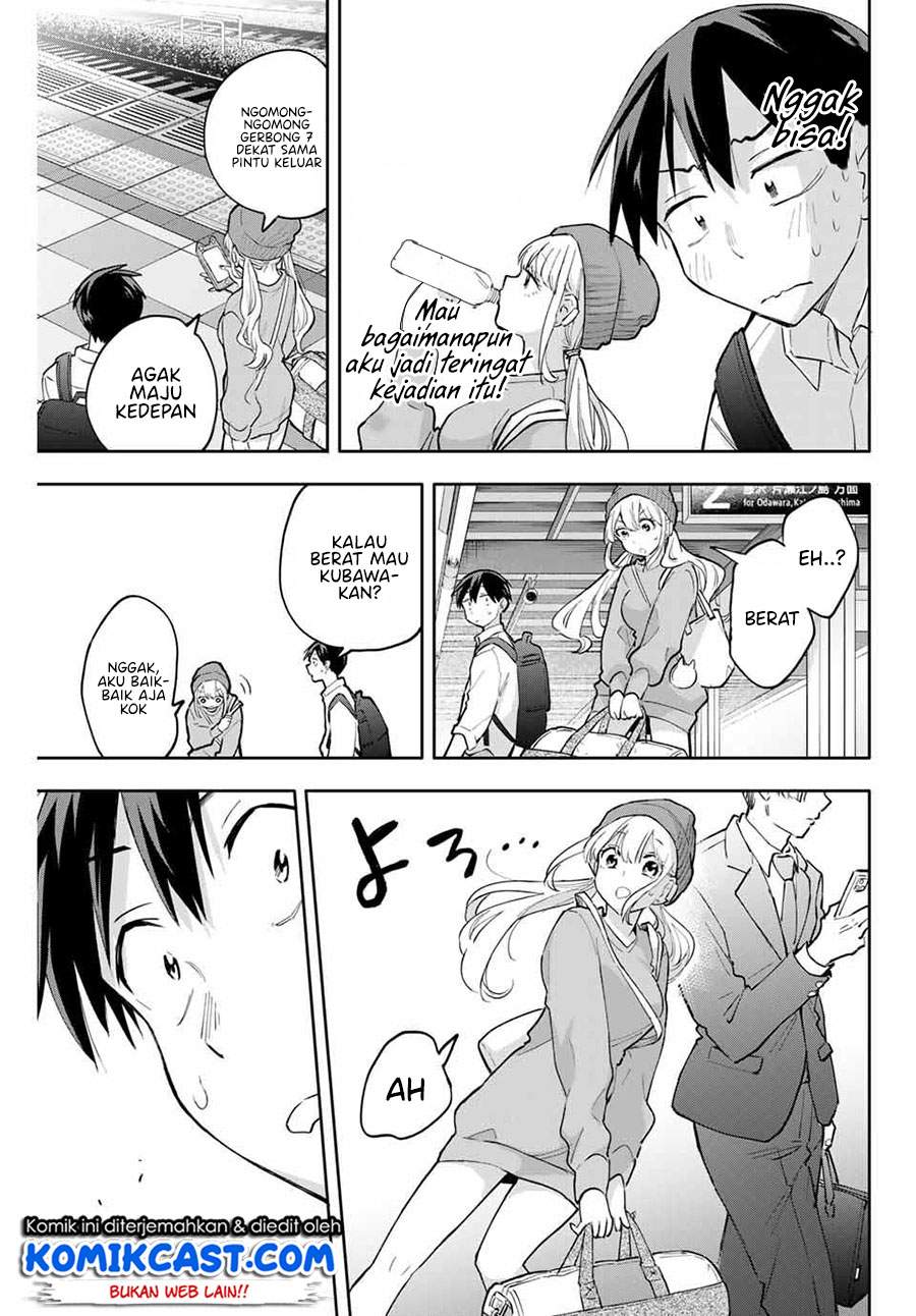 Hanazono Twins chapter 50 halaman 14