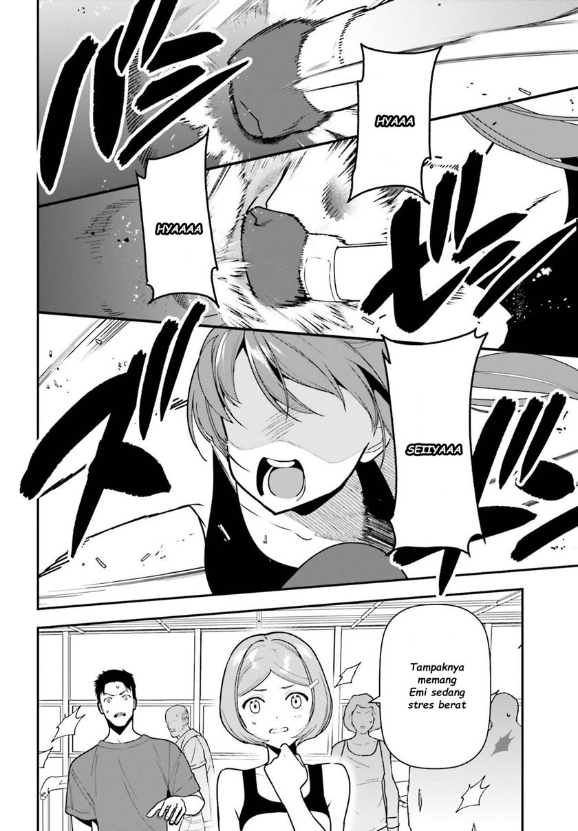Hataraku Maou-sama! chapter 104 halaman 13