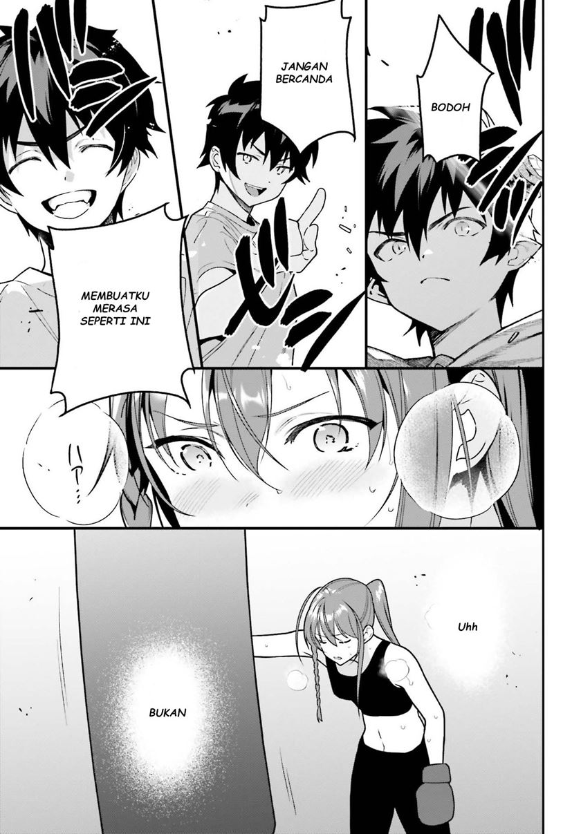 Hataraku Maou-sama! chapter 104 halaman 14