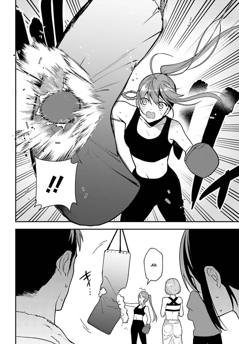 Hataraku Maou-sama! chapter 104 halaman 17