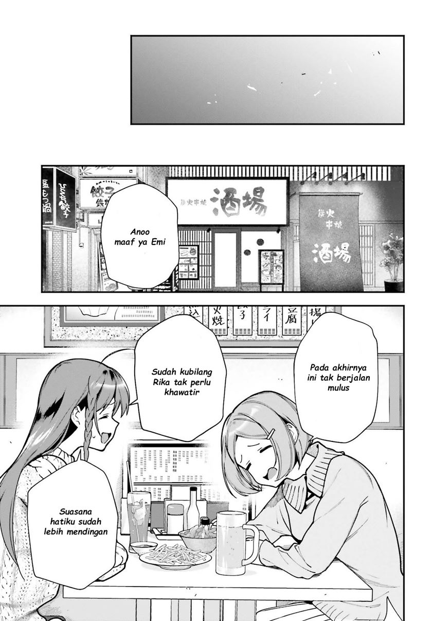 Hataraku Maou-sama! chapter 104 halaman 18