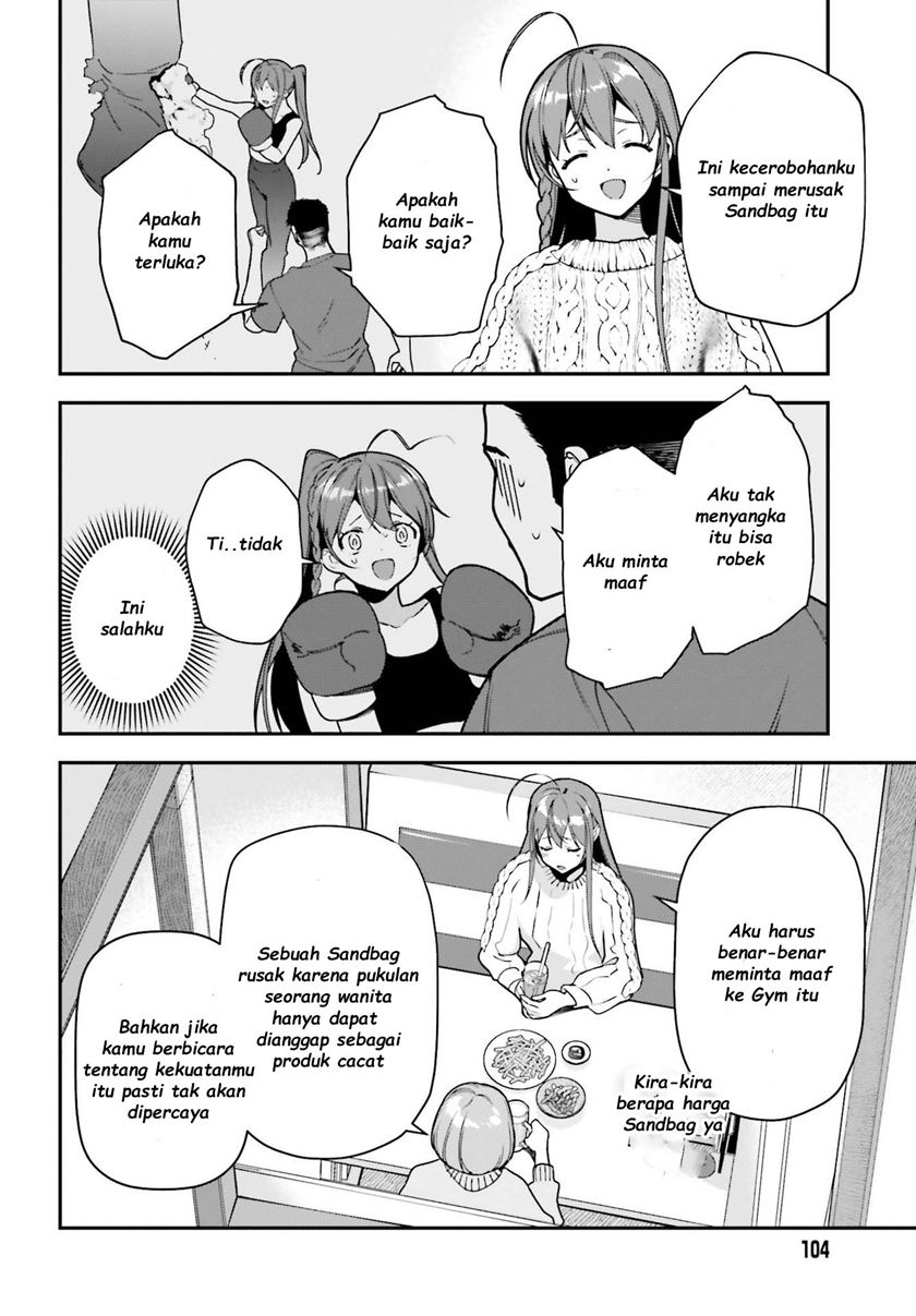 Hataraku Maou-sama! chapter 104 halaman 19