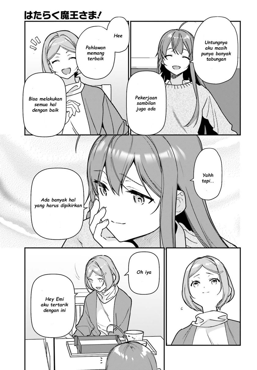 Hataraku Maou-sama! chapter 104 halaman 4