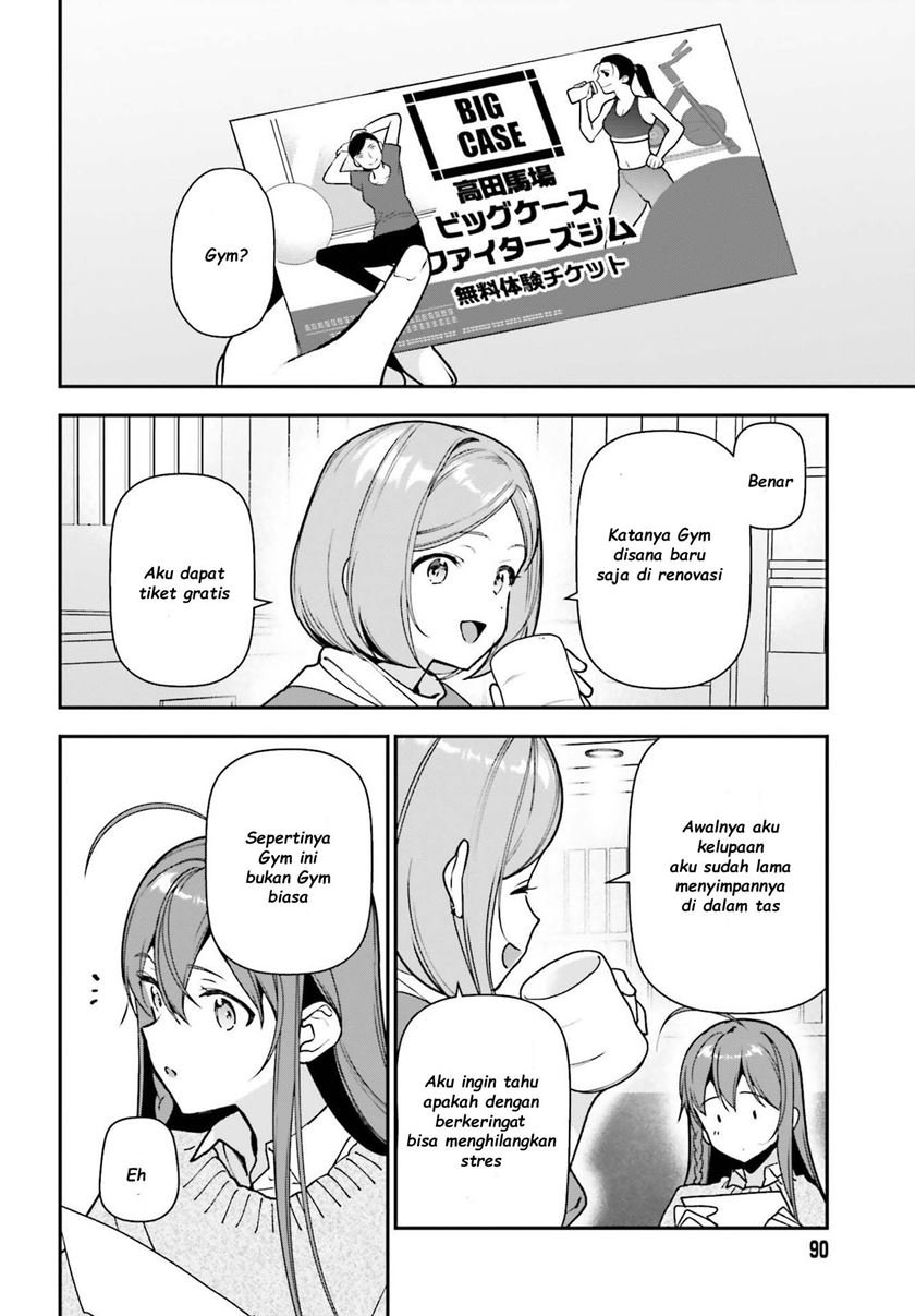 Hataraku Maou-sama! chapter 104 halaman 5