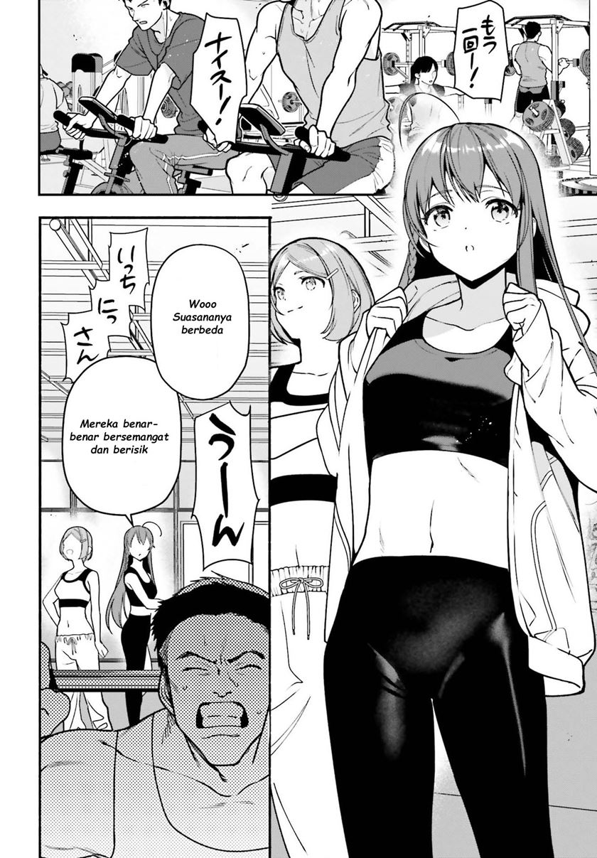 Hataraku Maou-sama! chapter 104 halaman 7