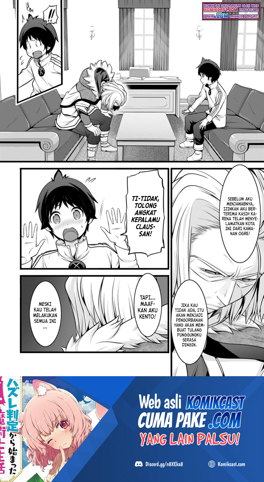Hazure Hantei kara Hajimatta Cheat Majutsushi Seikatsu chapter 11.1 halaman 11