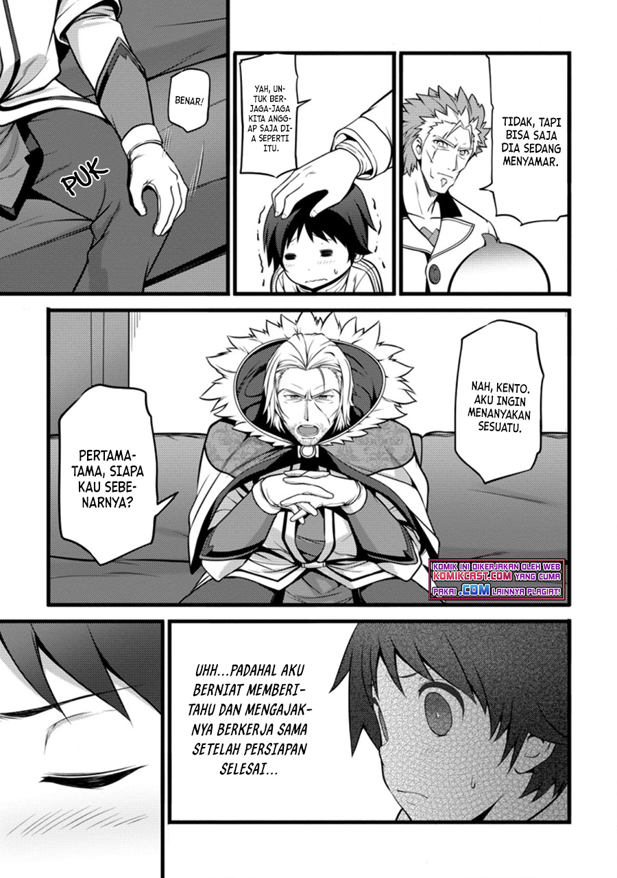 Hazure Hantei kara Hajimatta Cheat Majutsushi Seikatsu chapter 11.1 halaman 4