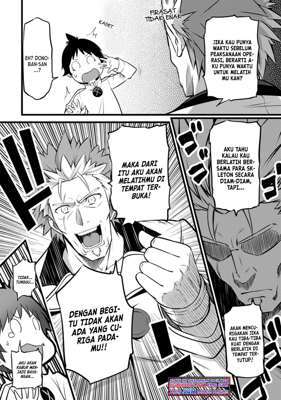 Hazure Hantei kara Hajimatta Cheat Majutsushi Seikatsu chapter 11.2 halaman 6