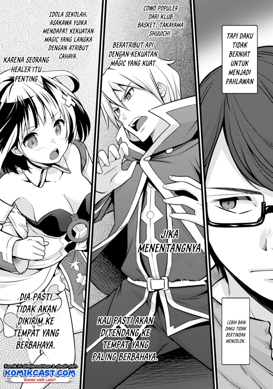 Hazure Hantei kara Hajimatta Cheat Majutsushi Seikatsu chapter 11.3 halaman 5